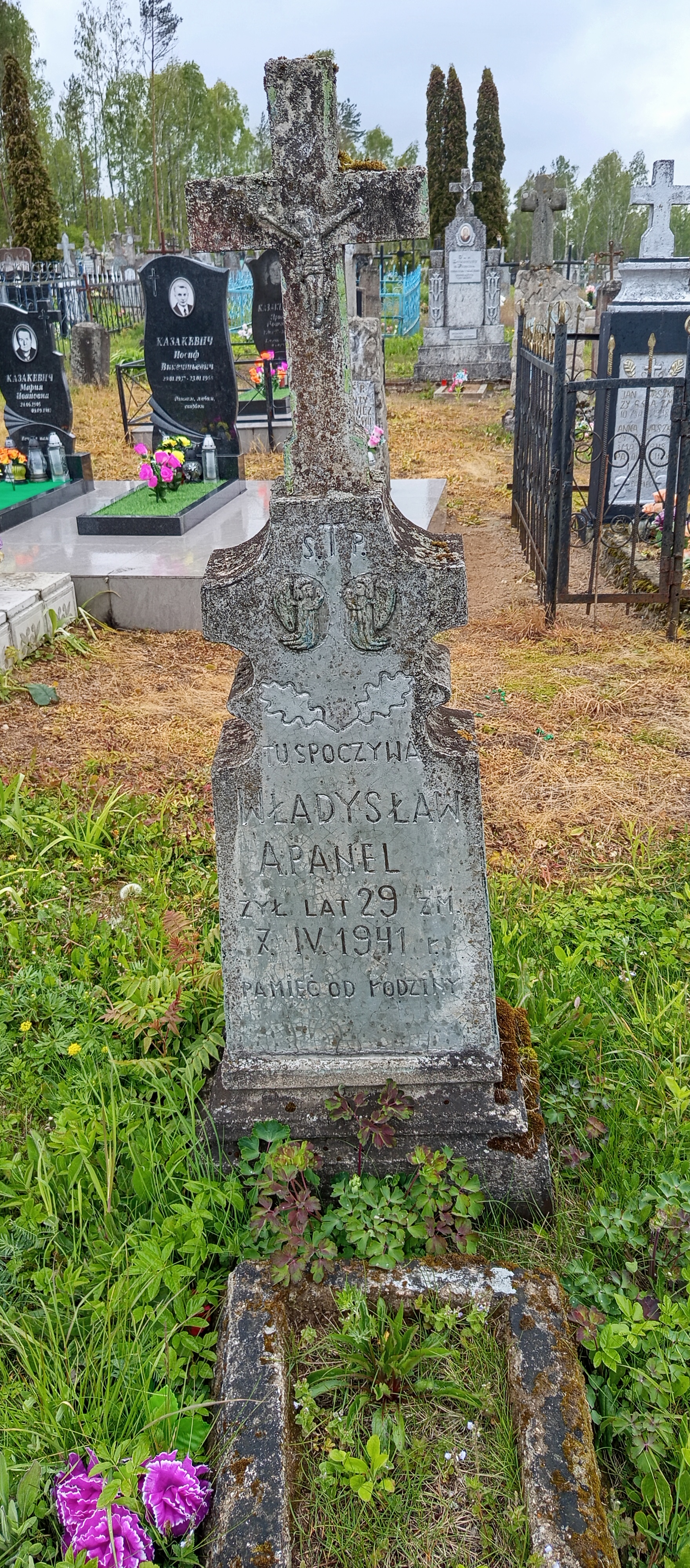 Фотография надгробия