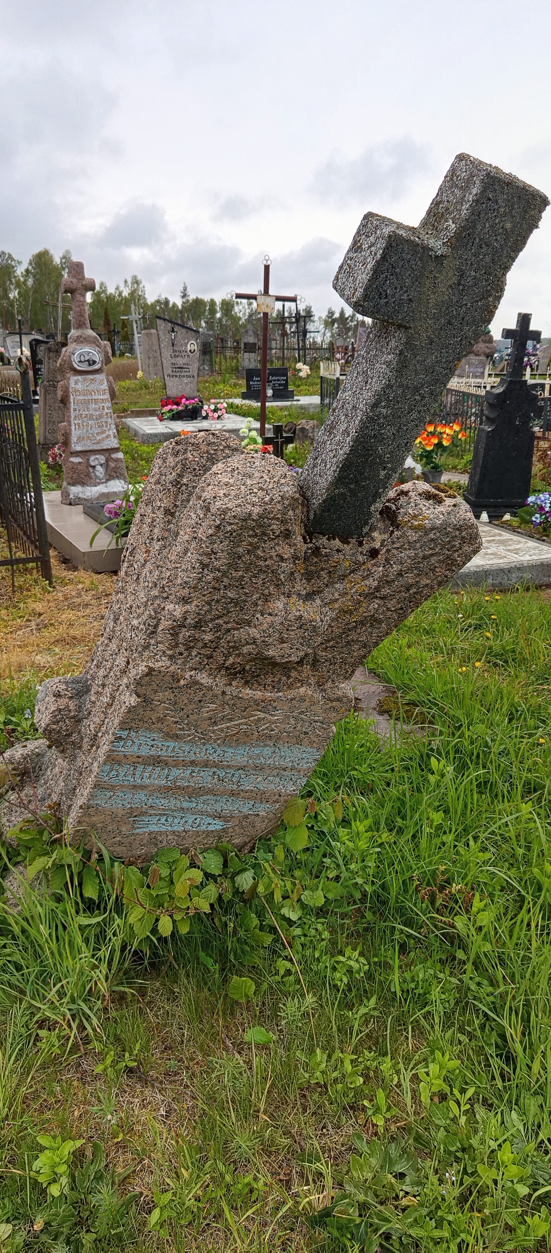 Фотография надгробия