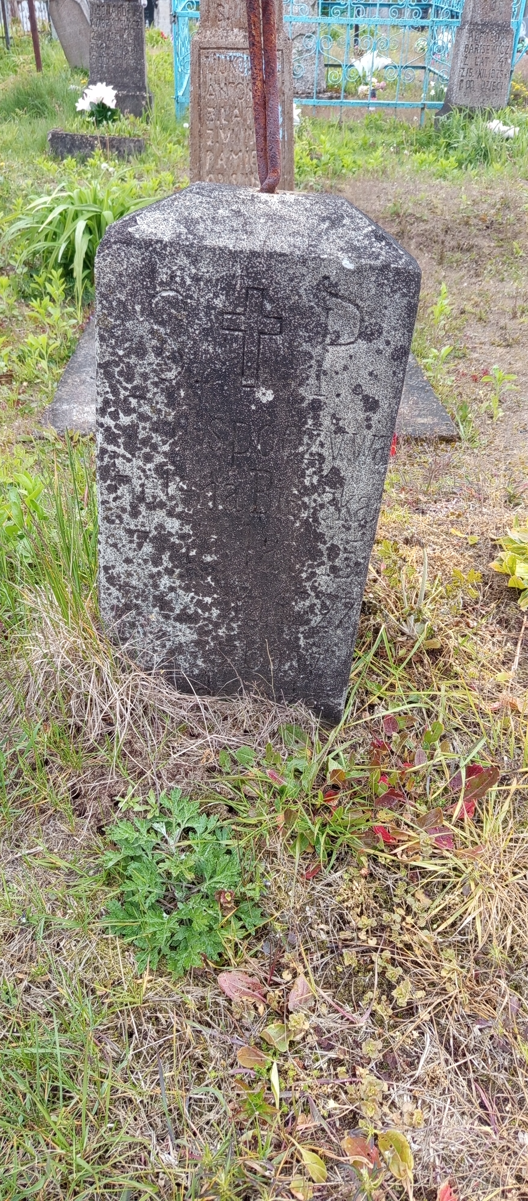 Фотография надгробия