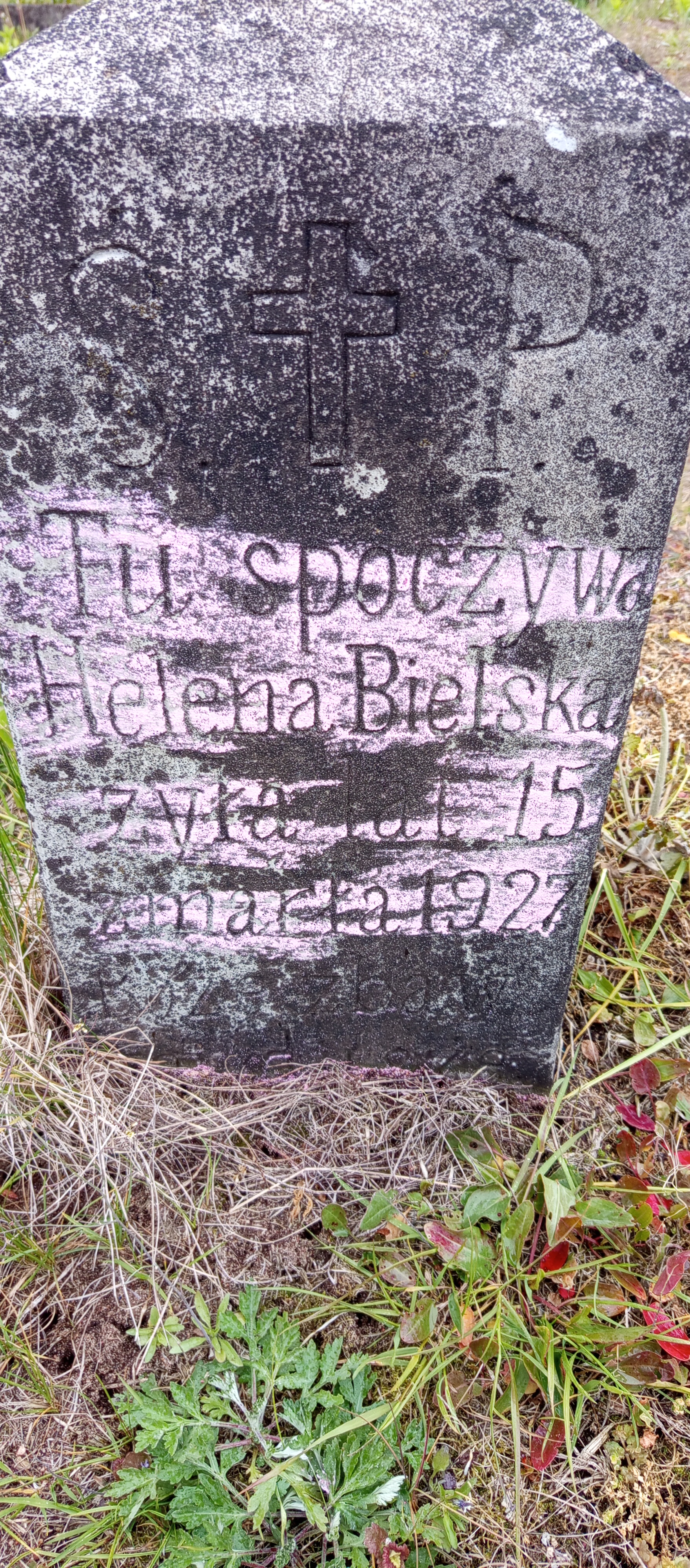 Фотография надгробия