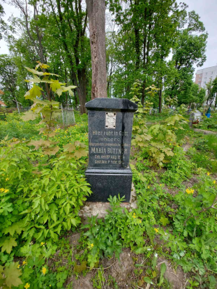 Фотография надгробия