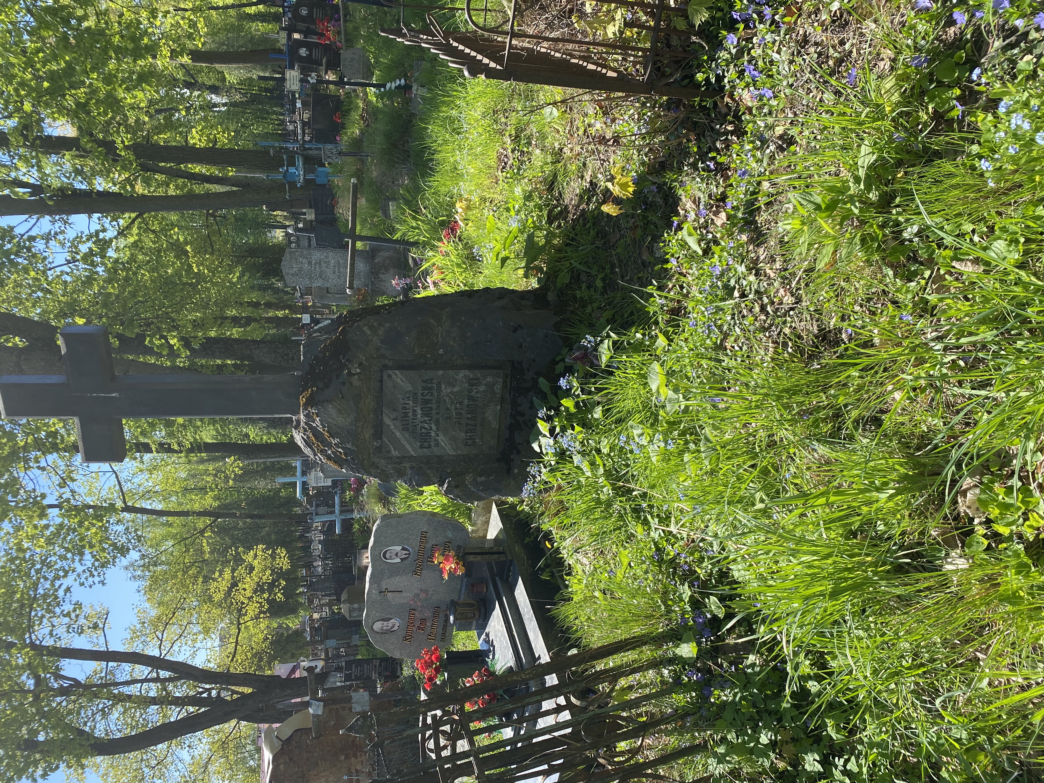 Фотография надгробия