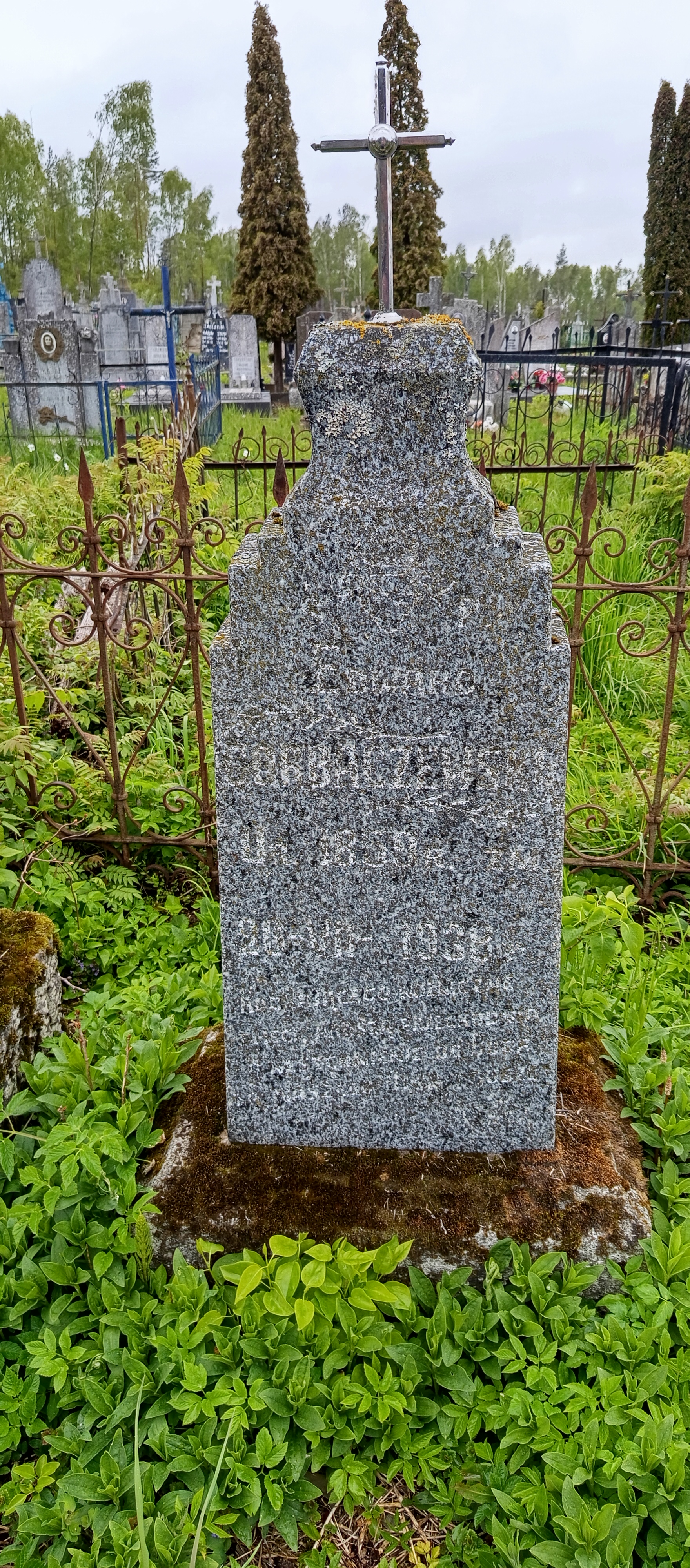 Фотография надгробия