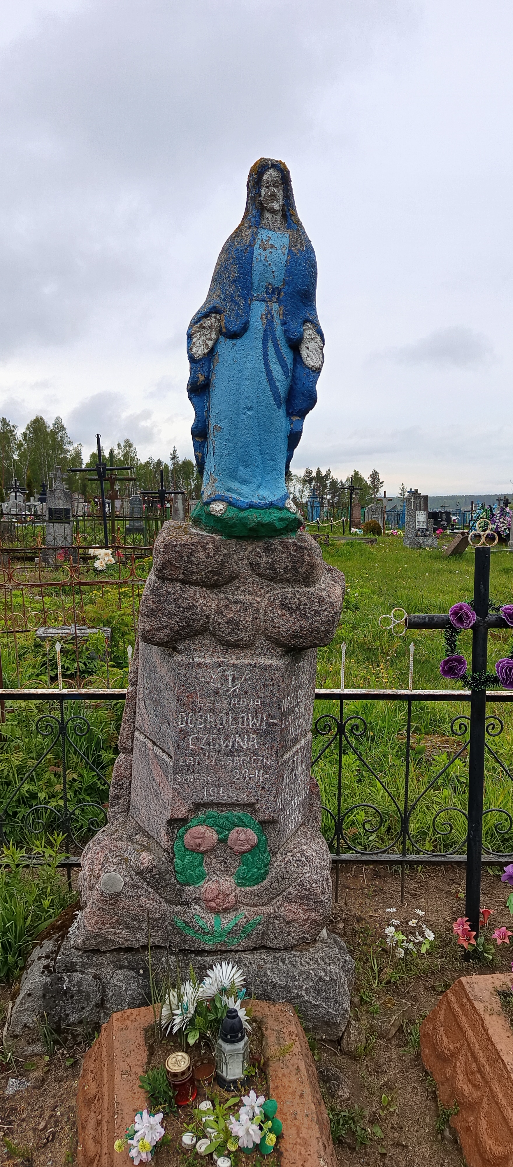 Фотография надгробия