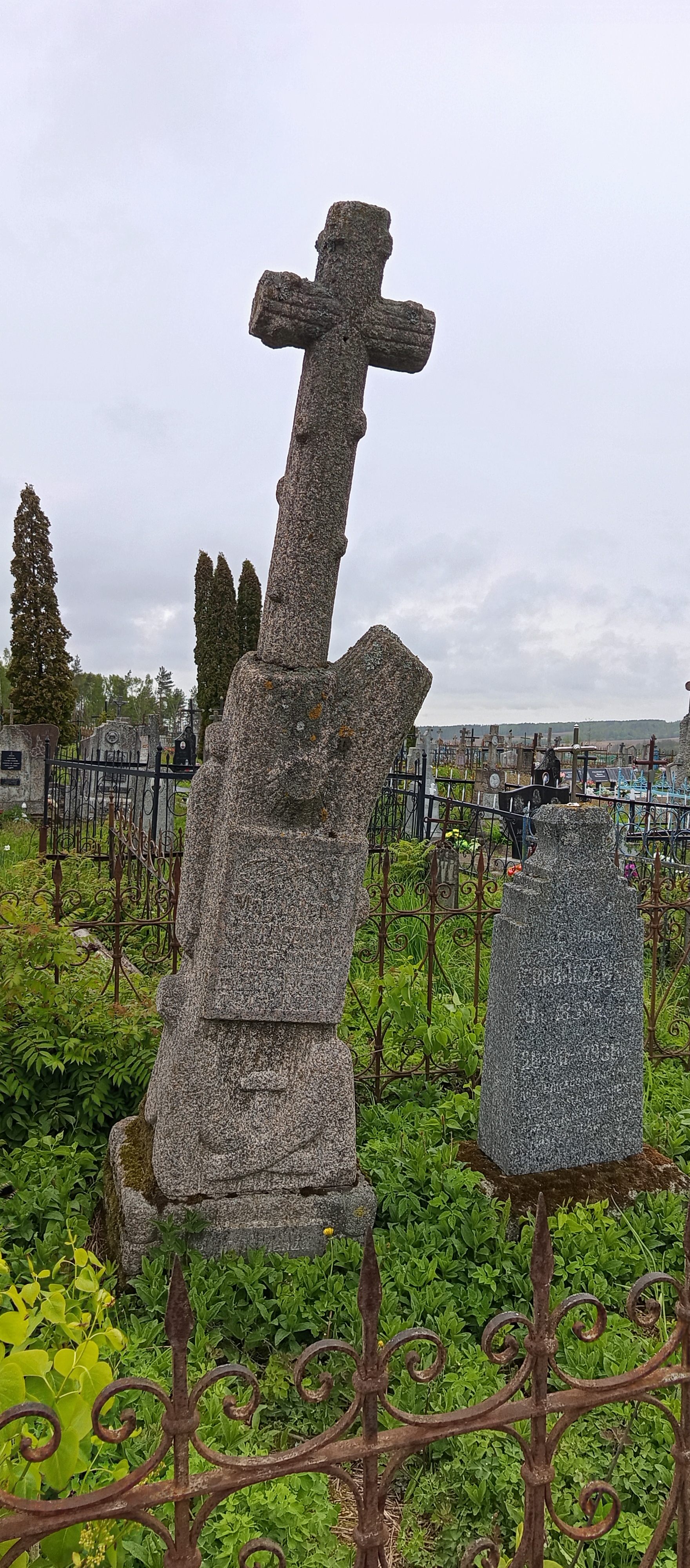 Фотография надгробия