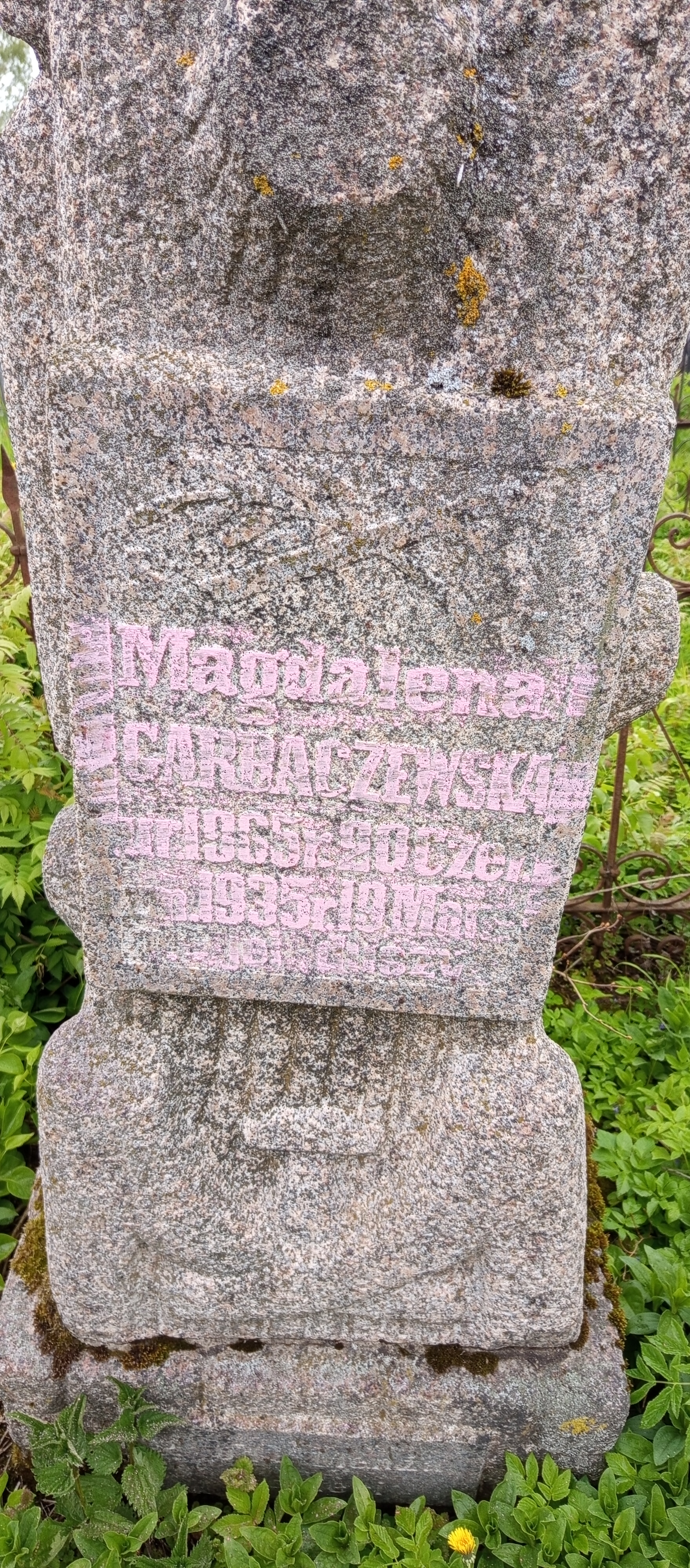 Фотография надгробия