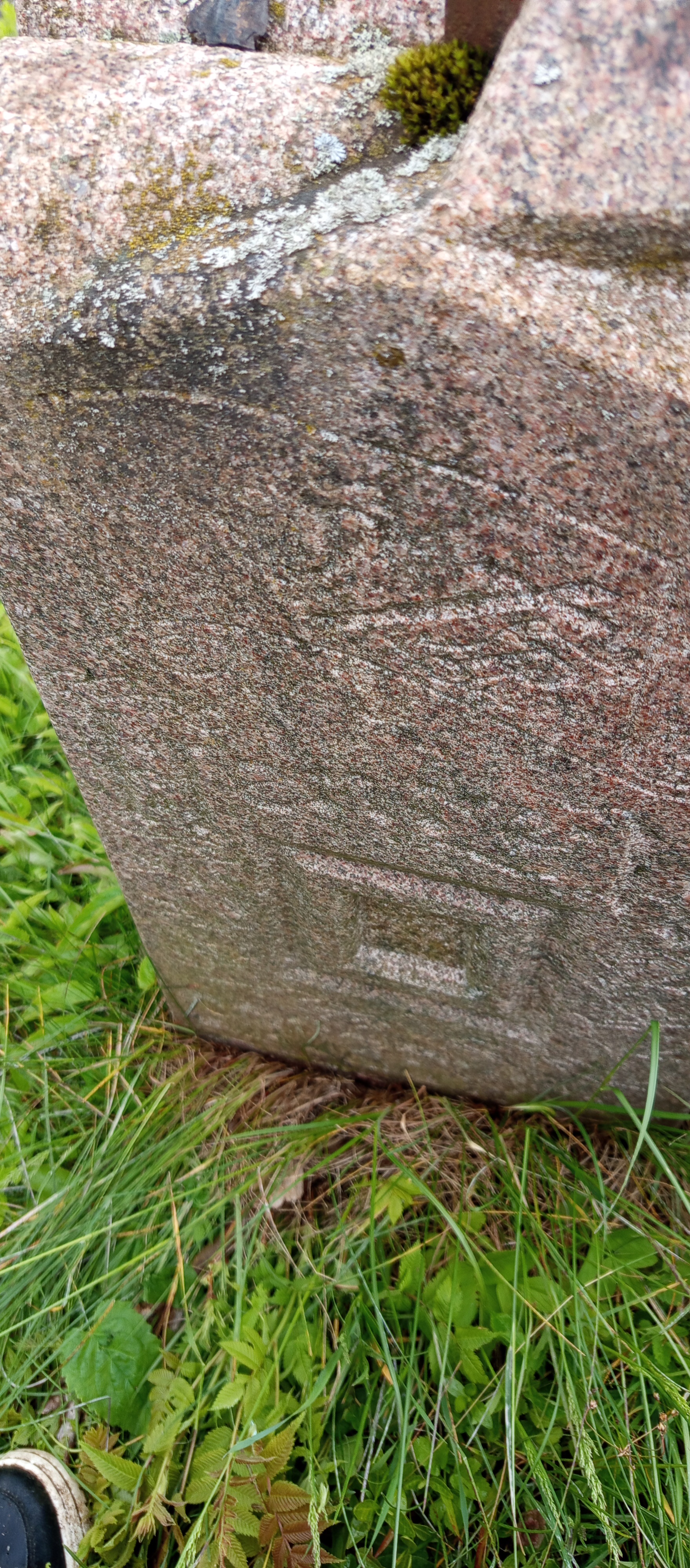 Фотография надгробия