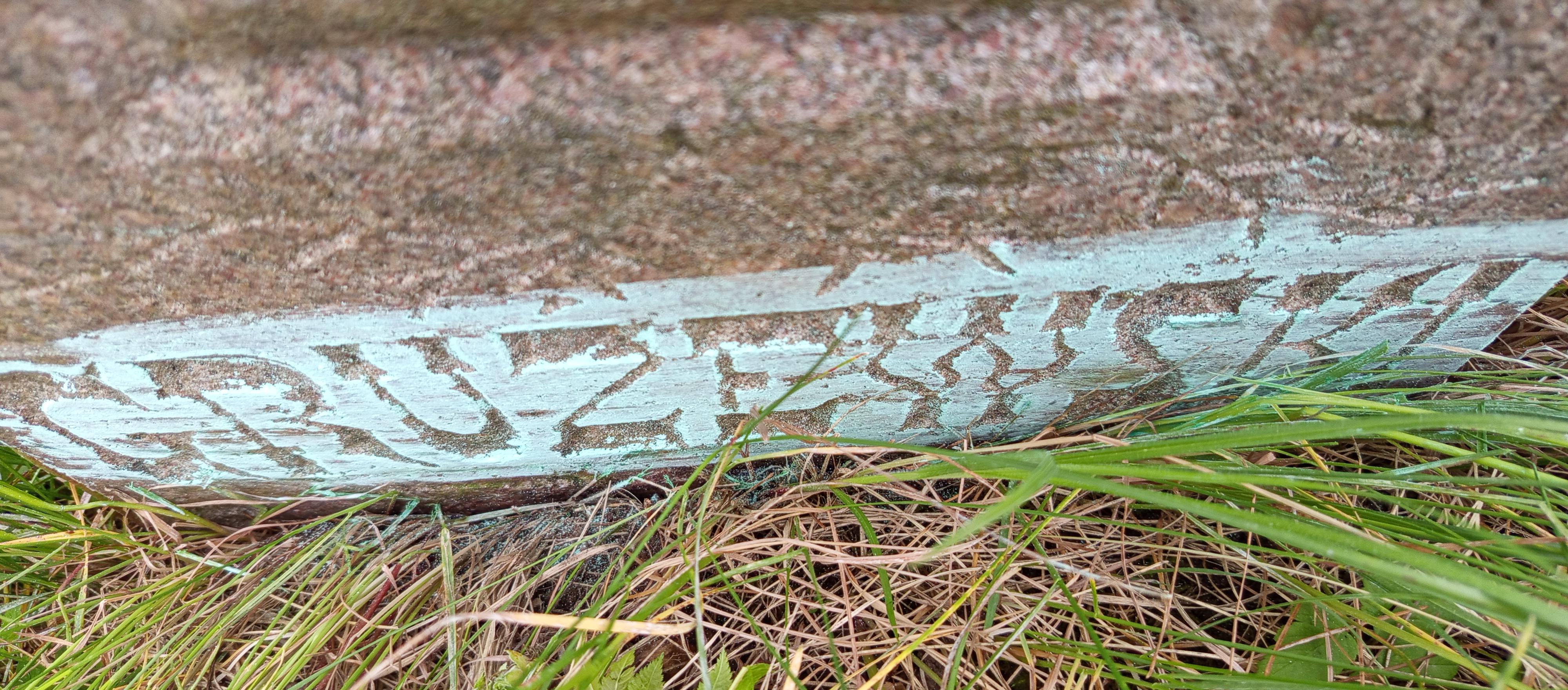 Фотография надгробия