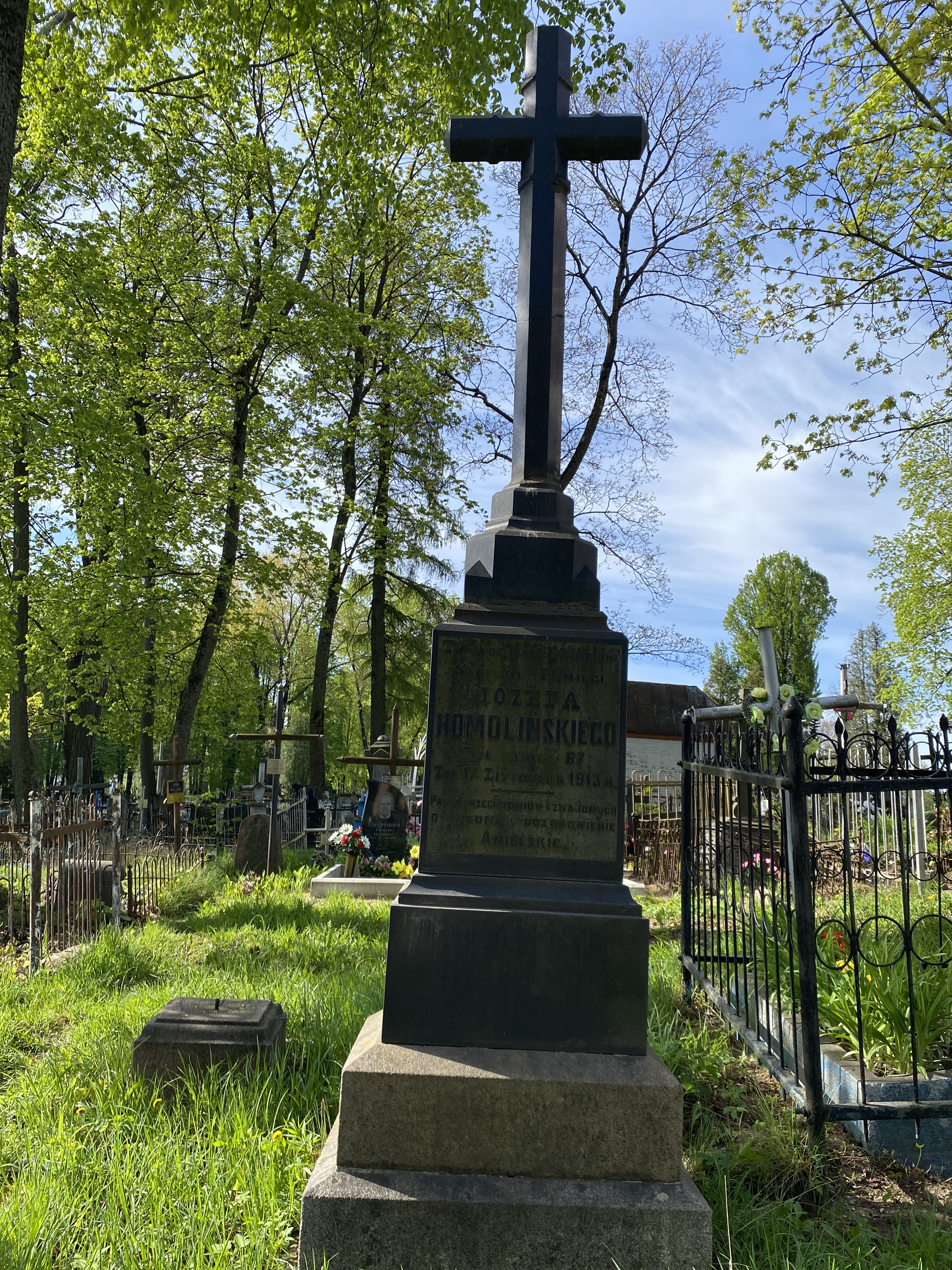 Фотография надгробия