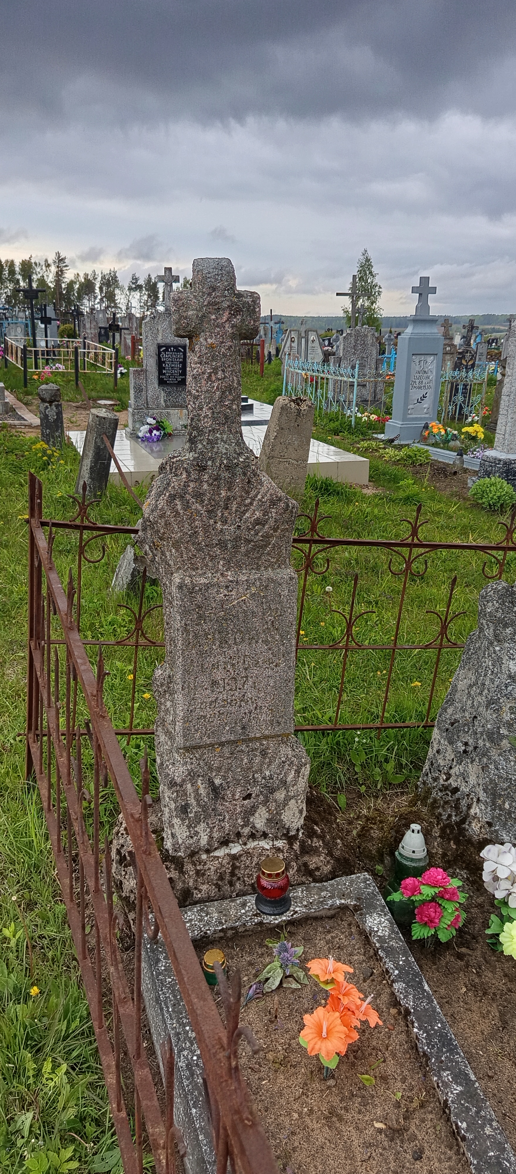 Фотография надгробия