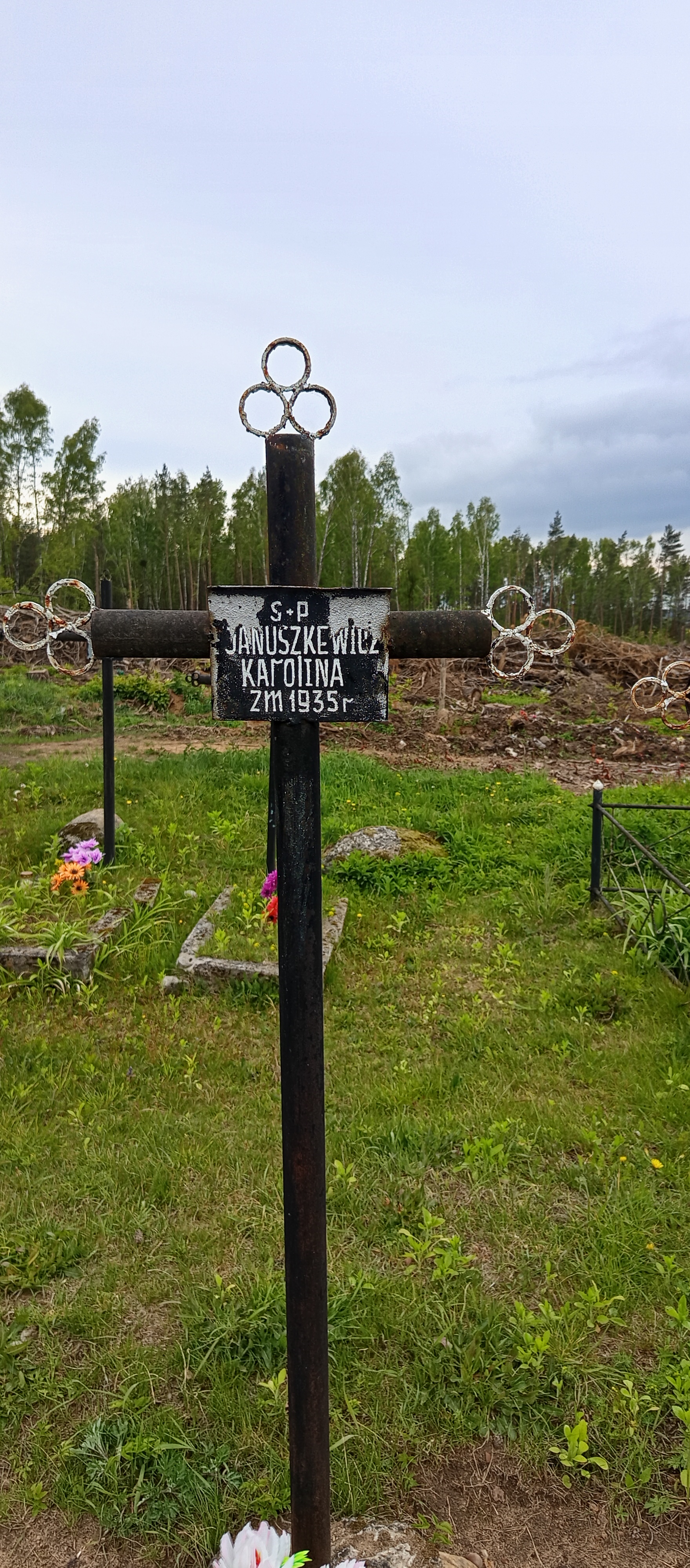 Фотография надгробия