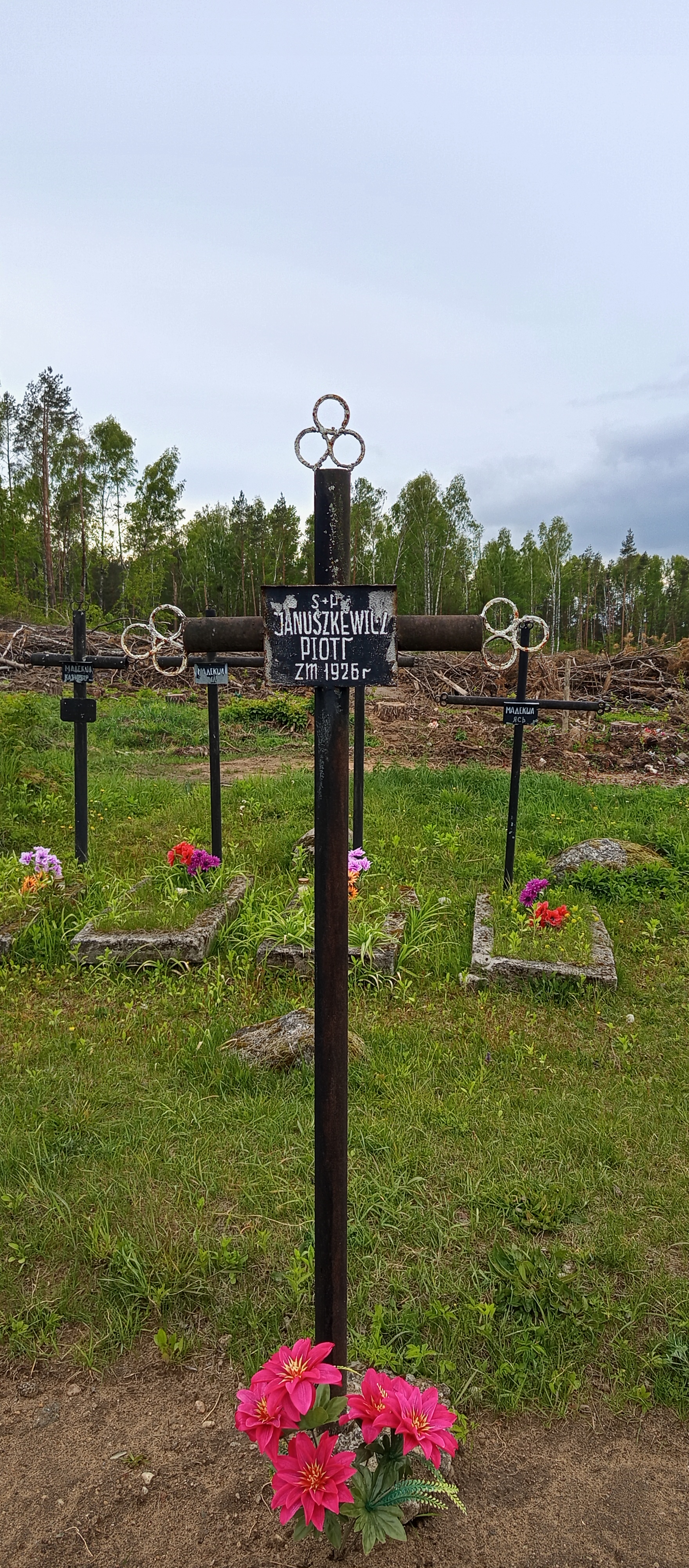 Фотография надгробия