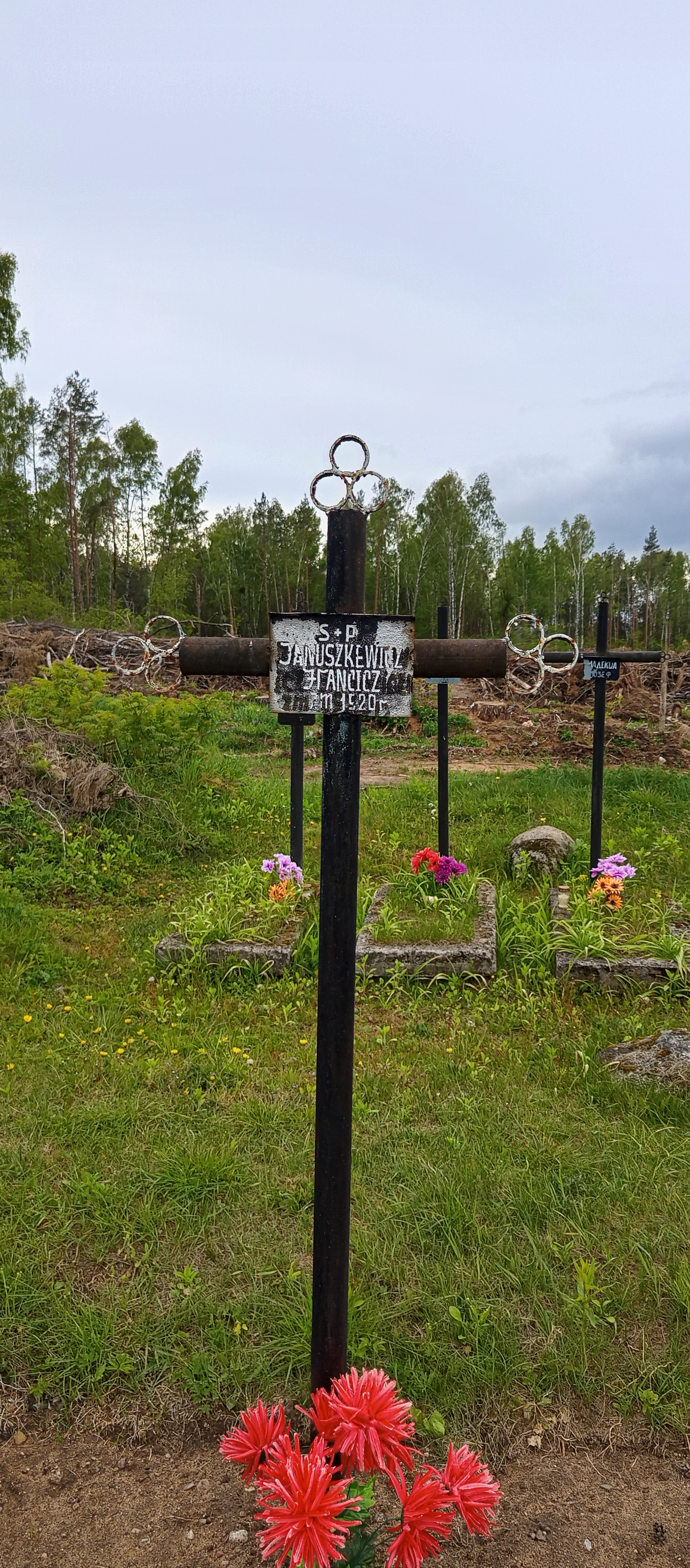 Фотография надгробия