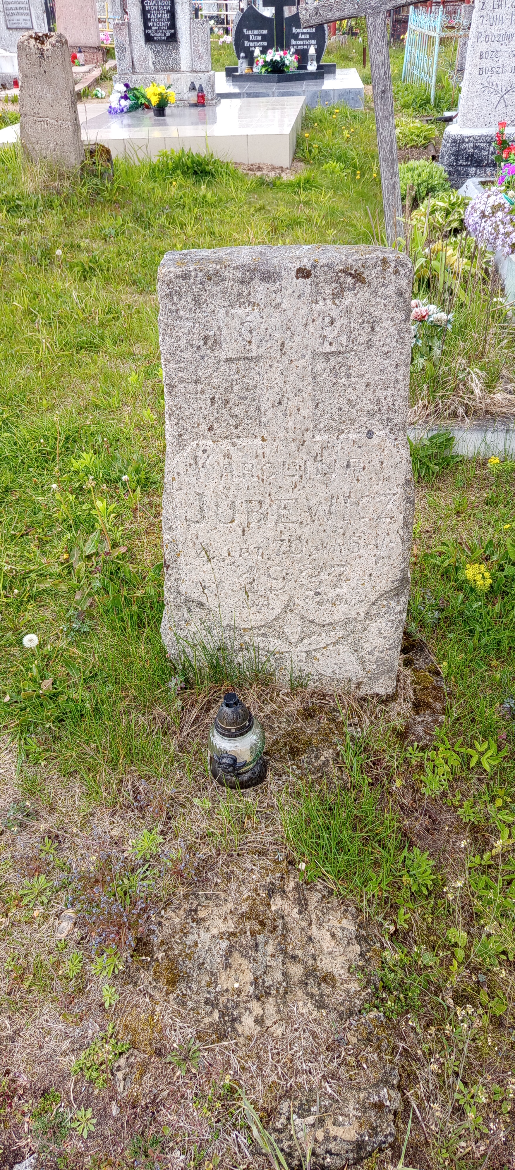 Фотография надгробия