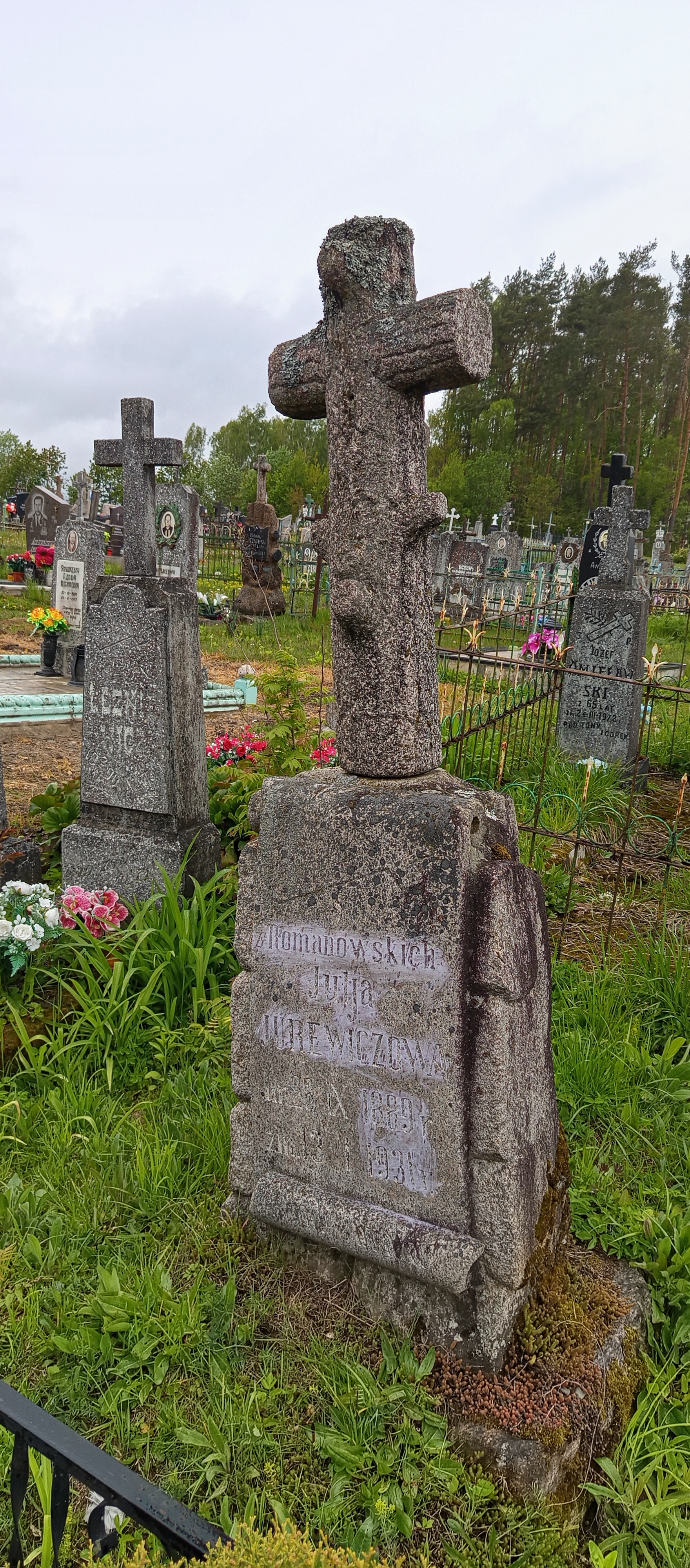 Фотография надгробия