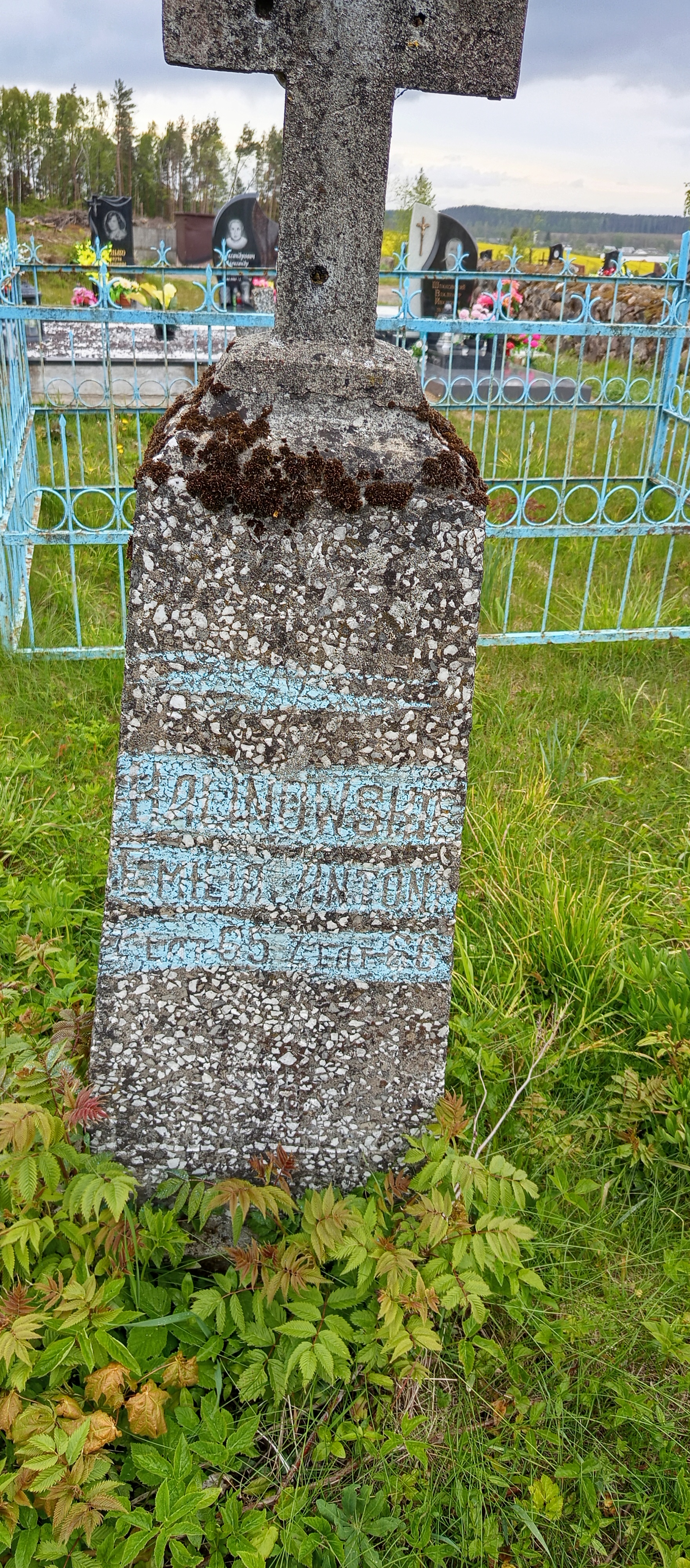 Фотография надгробия