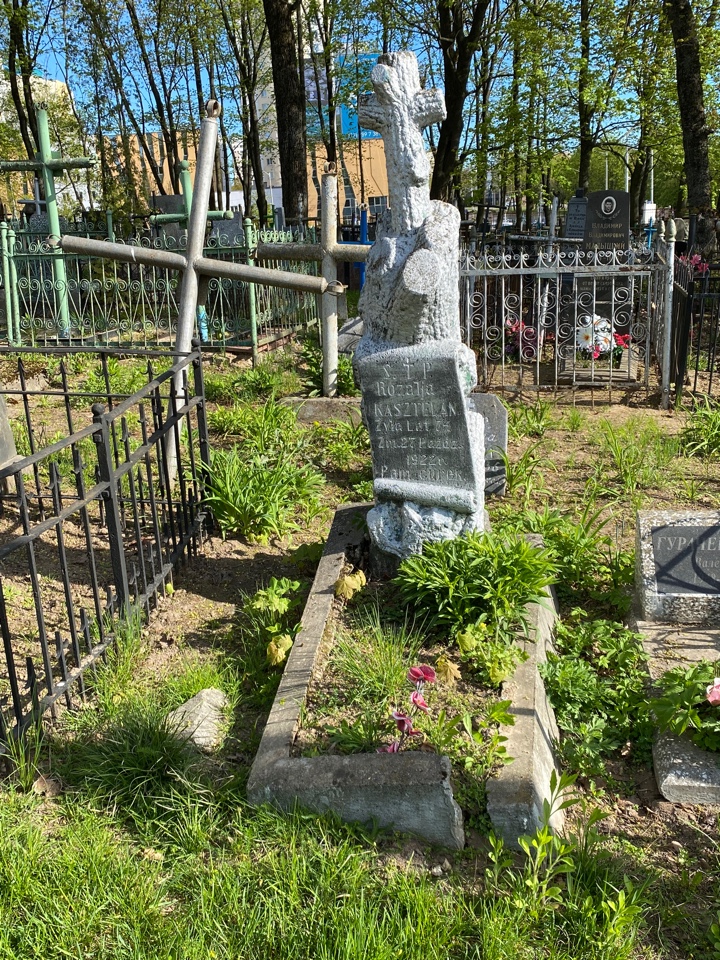 Фотография надгробия