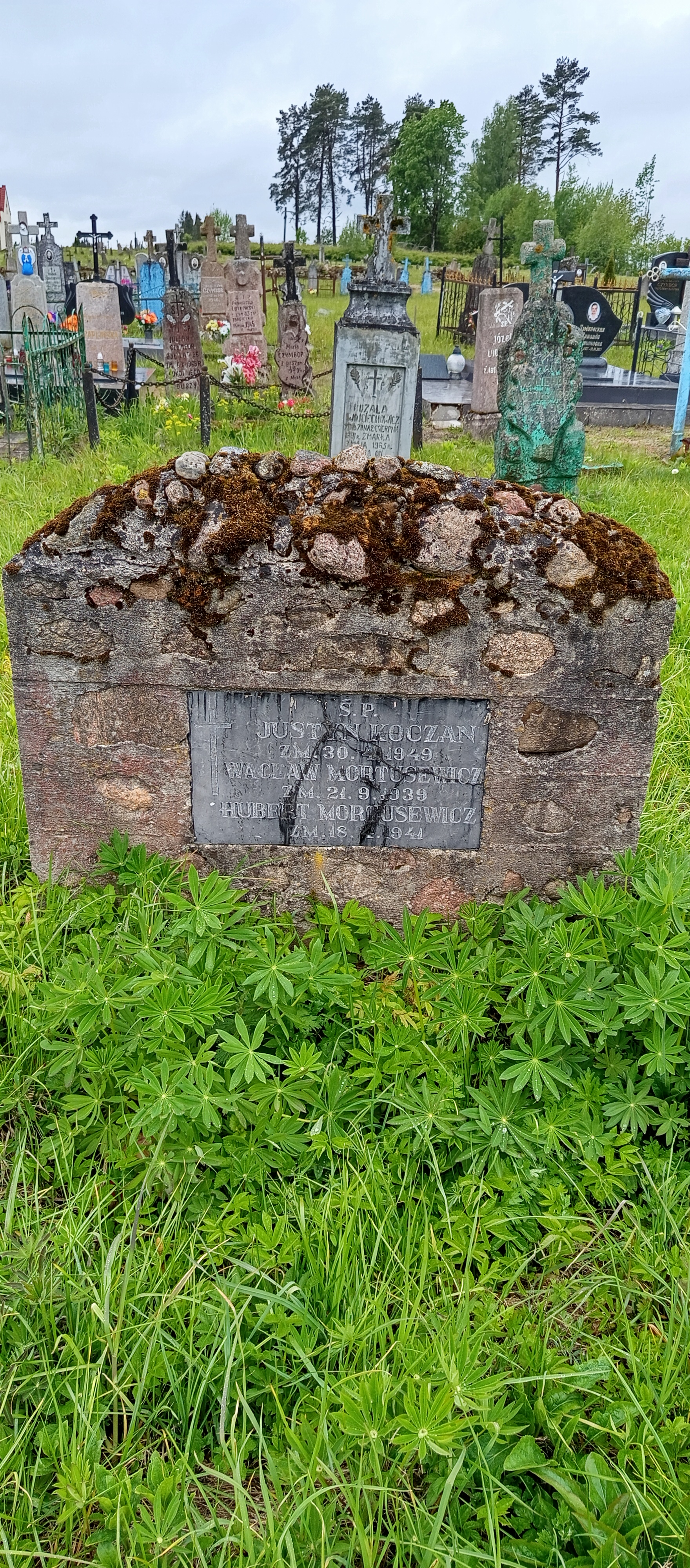 Фотография надгробия