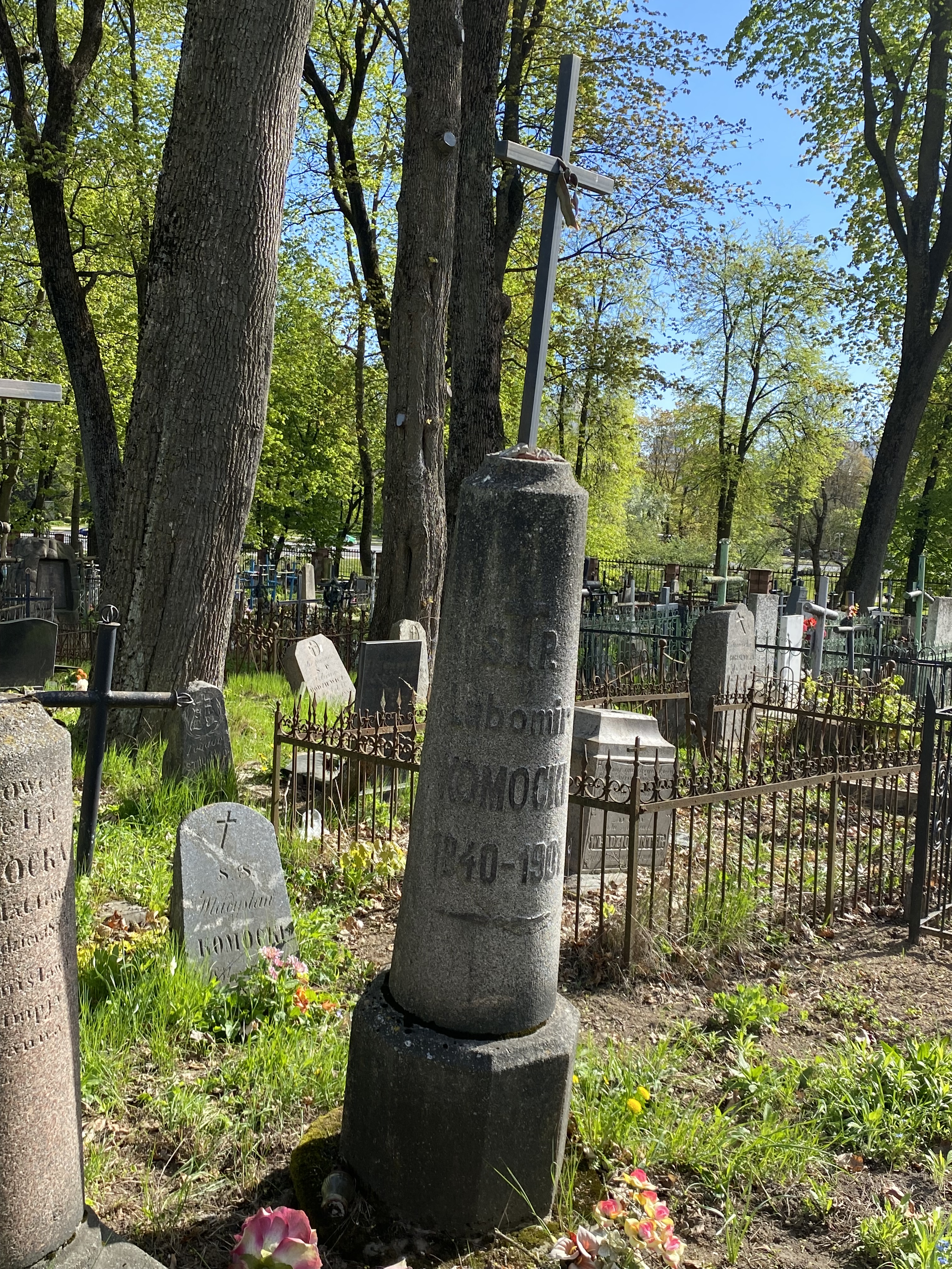 Фотография надгробия