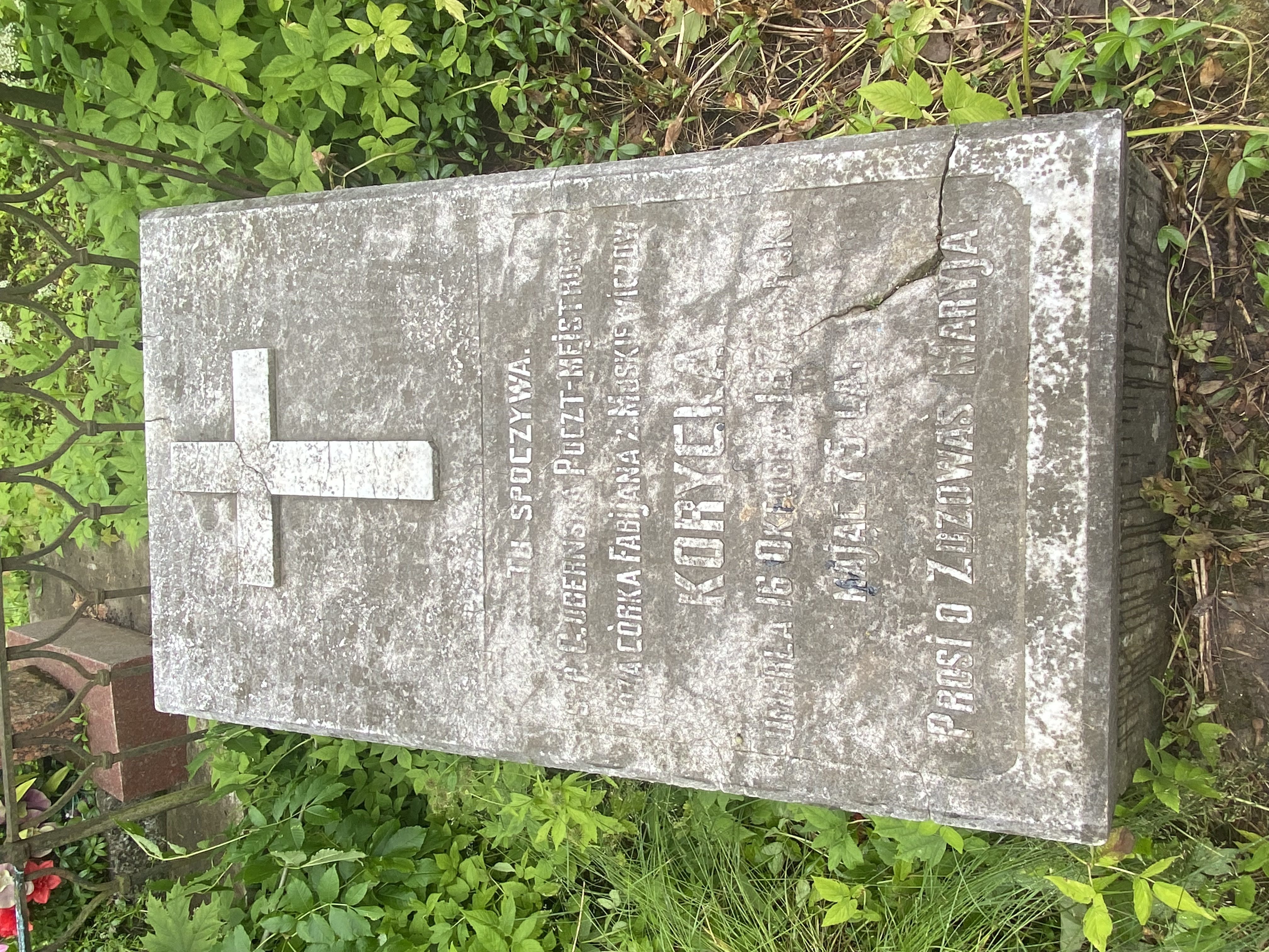 Фотография надгробия