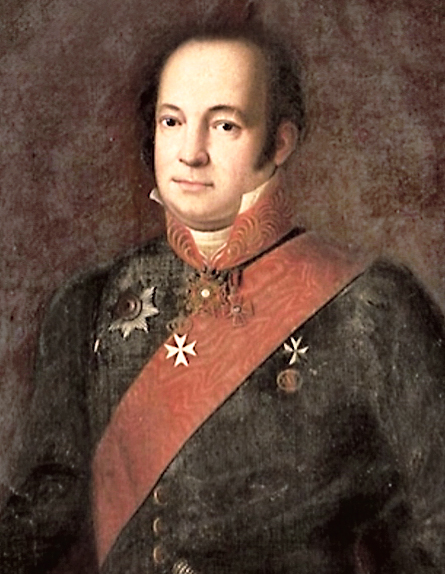 Фотография надгробия