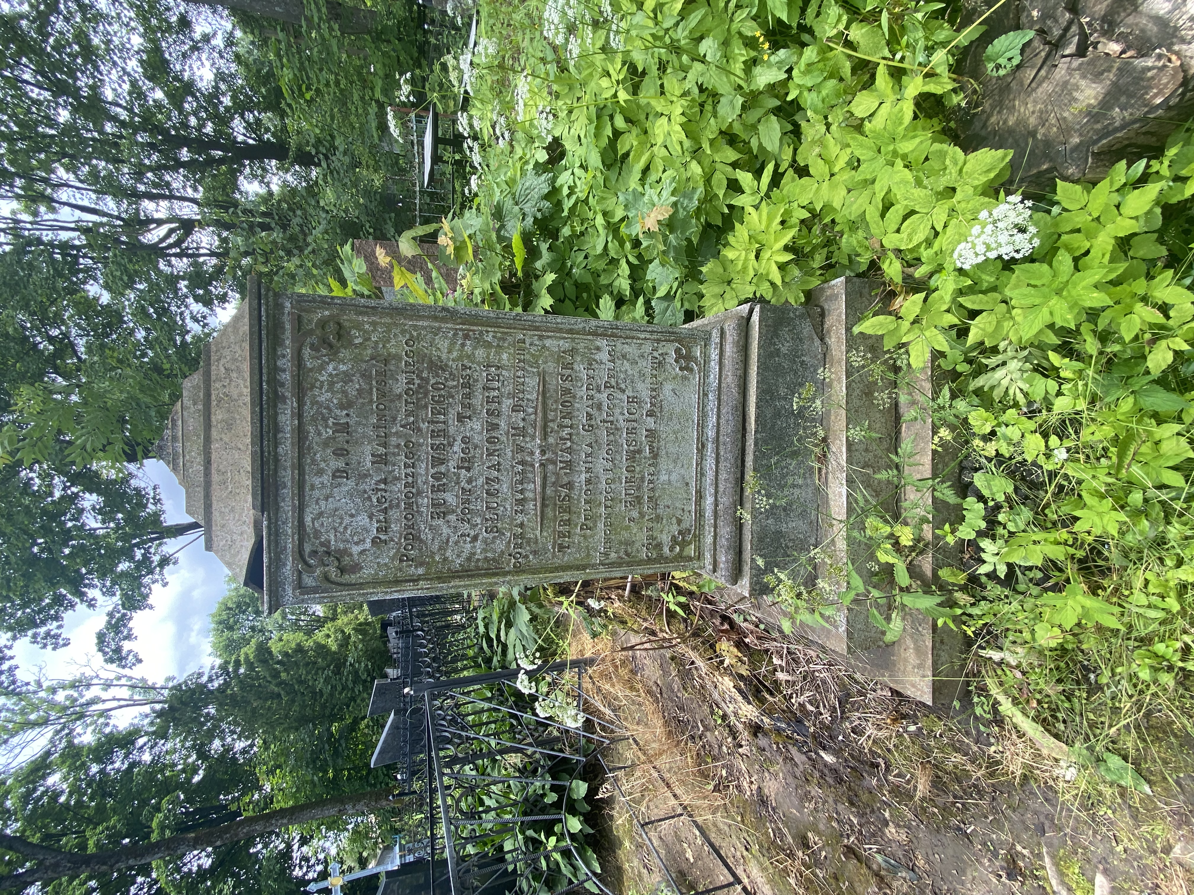 Фотография надгробия