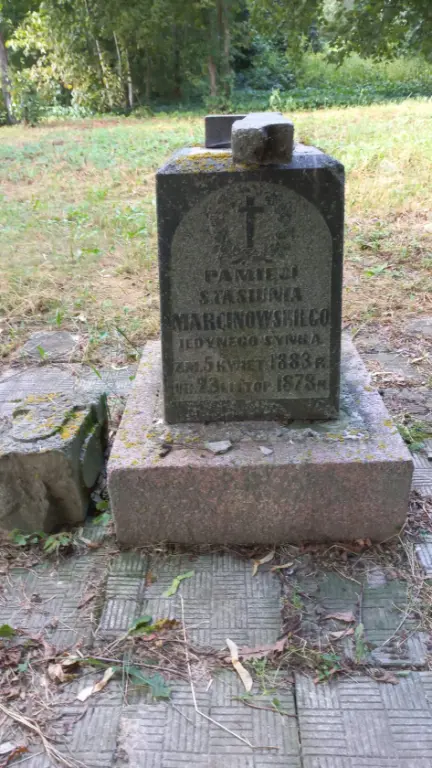 Фотография надгробия