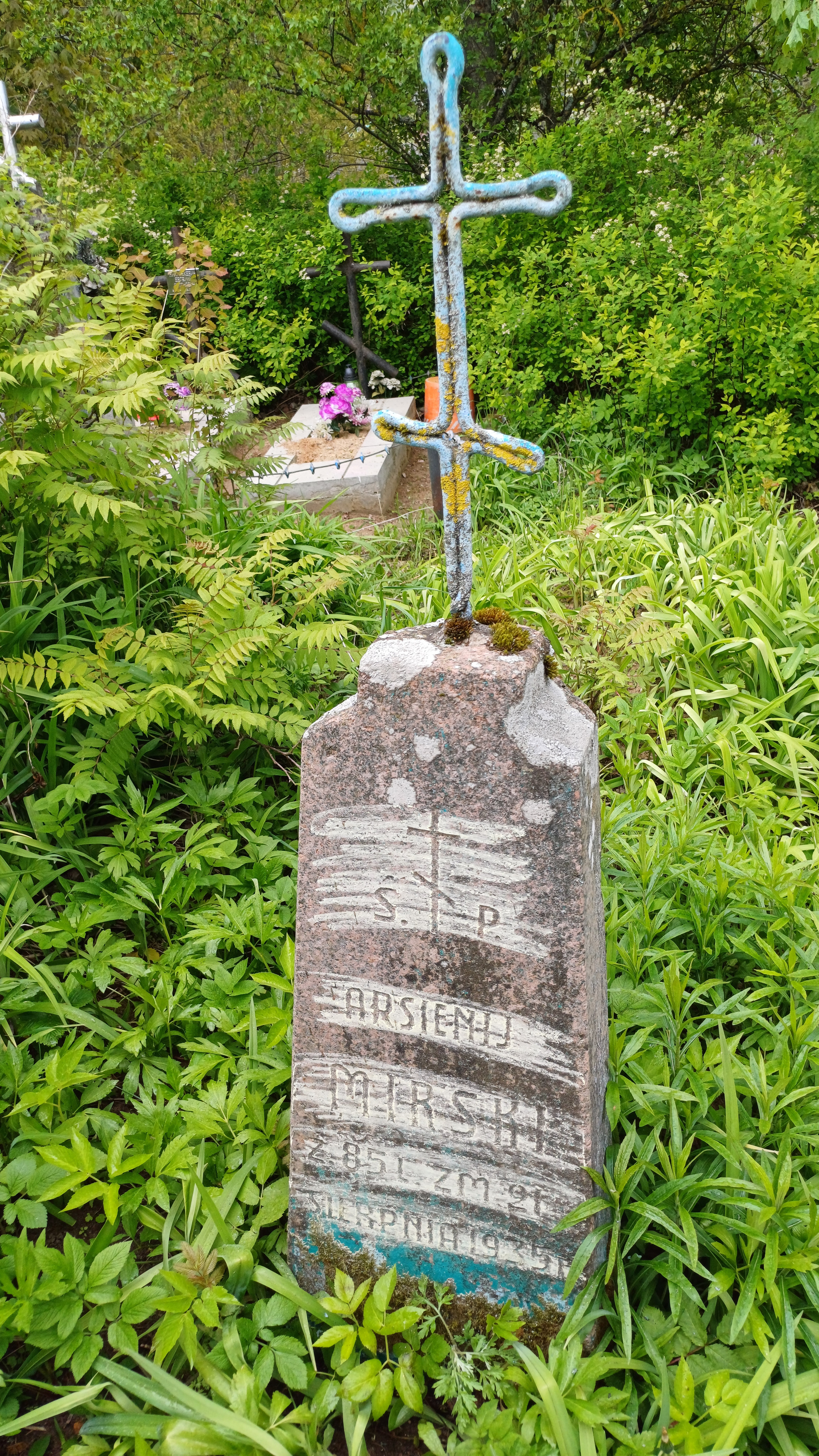 Фотография надгробия