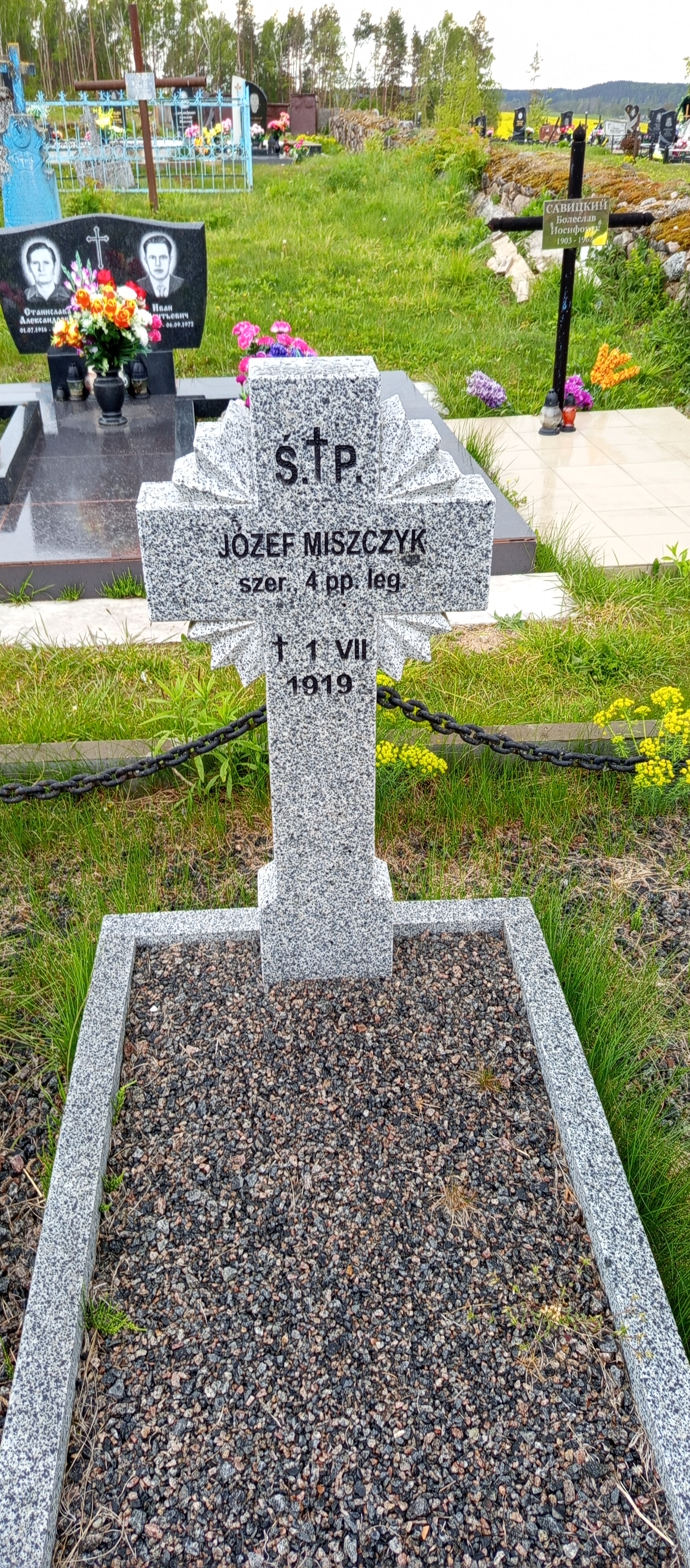 Фотография надгробия