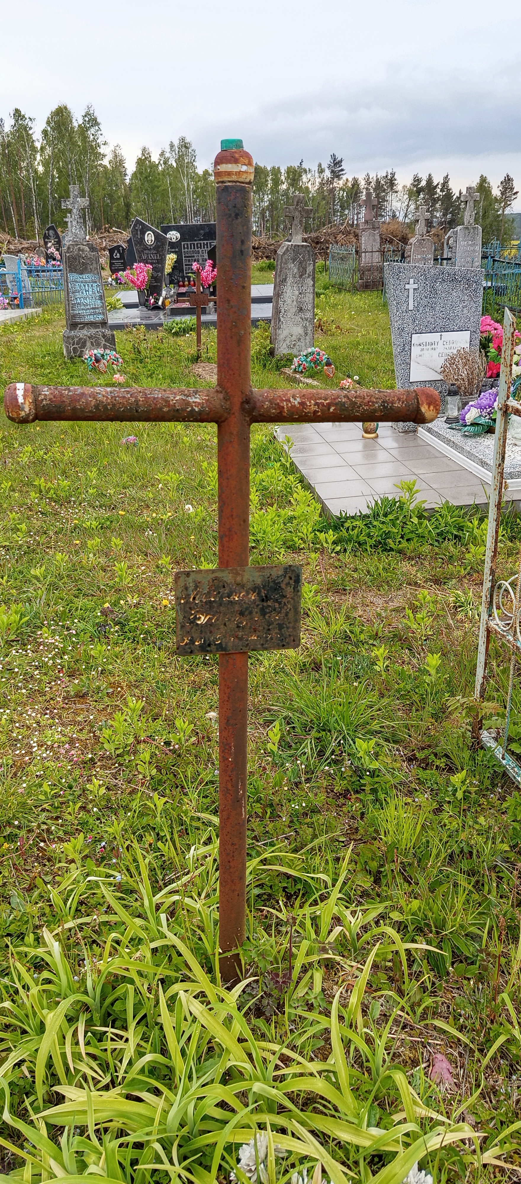 Фотография надгробия