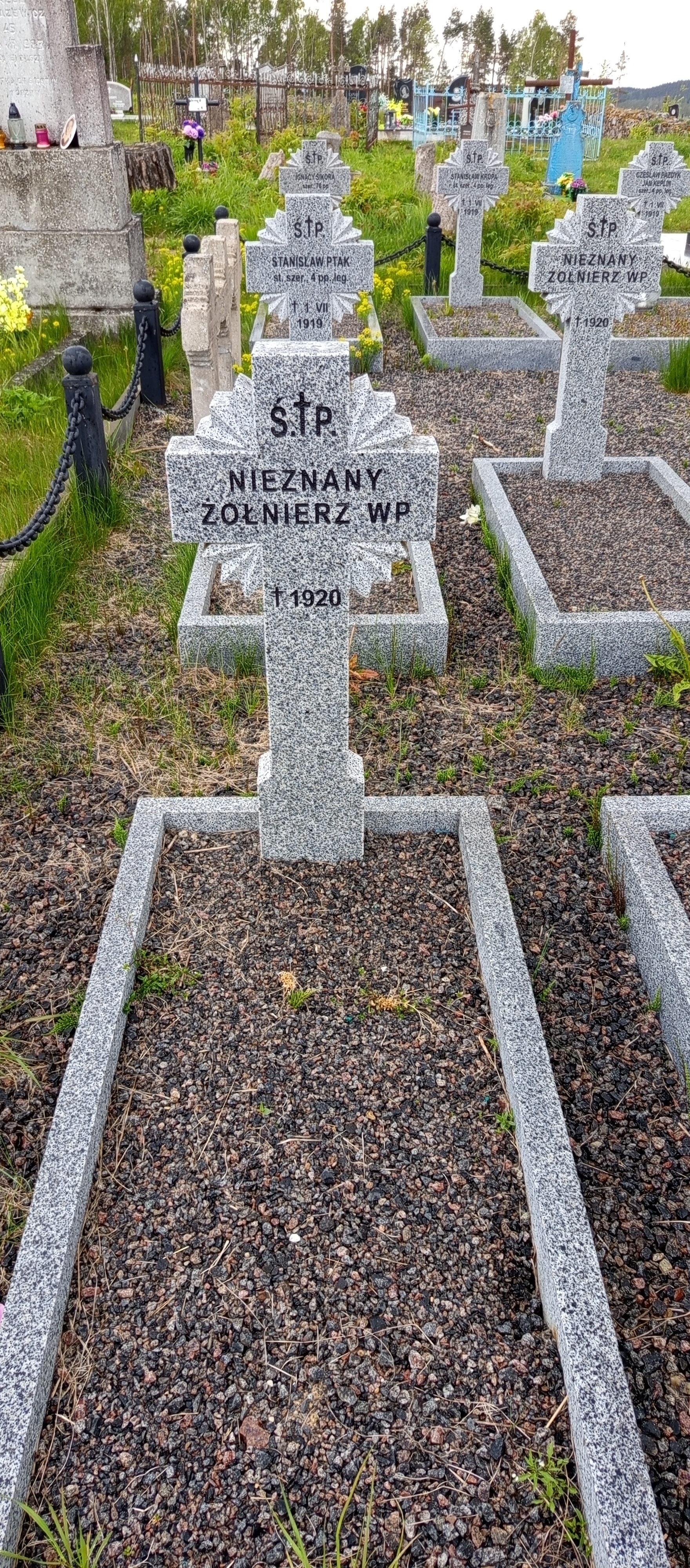 Фотография надгробия