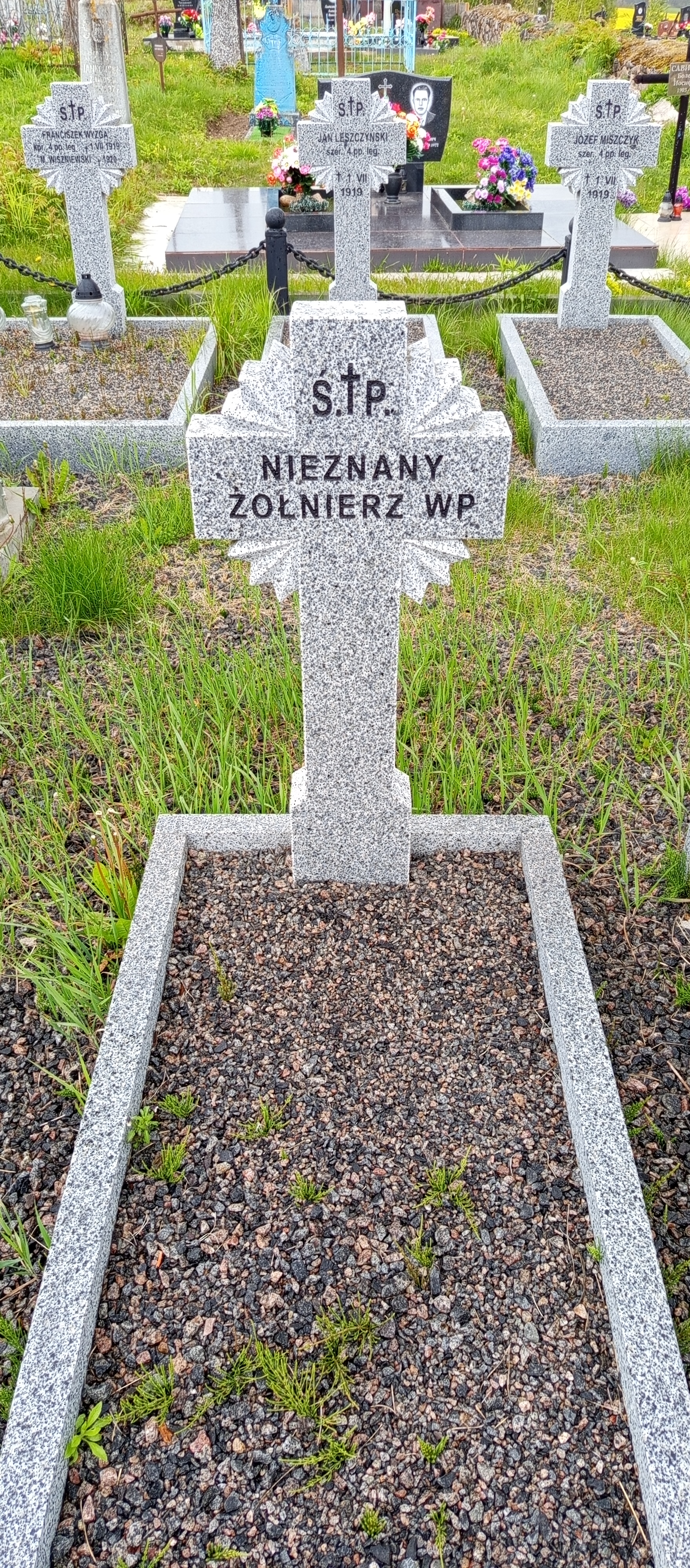 Фотография надгробия