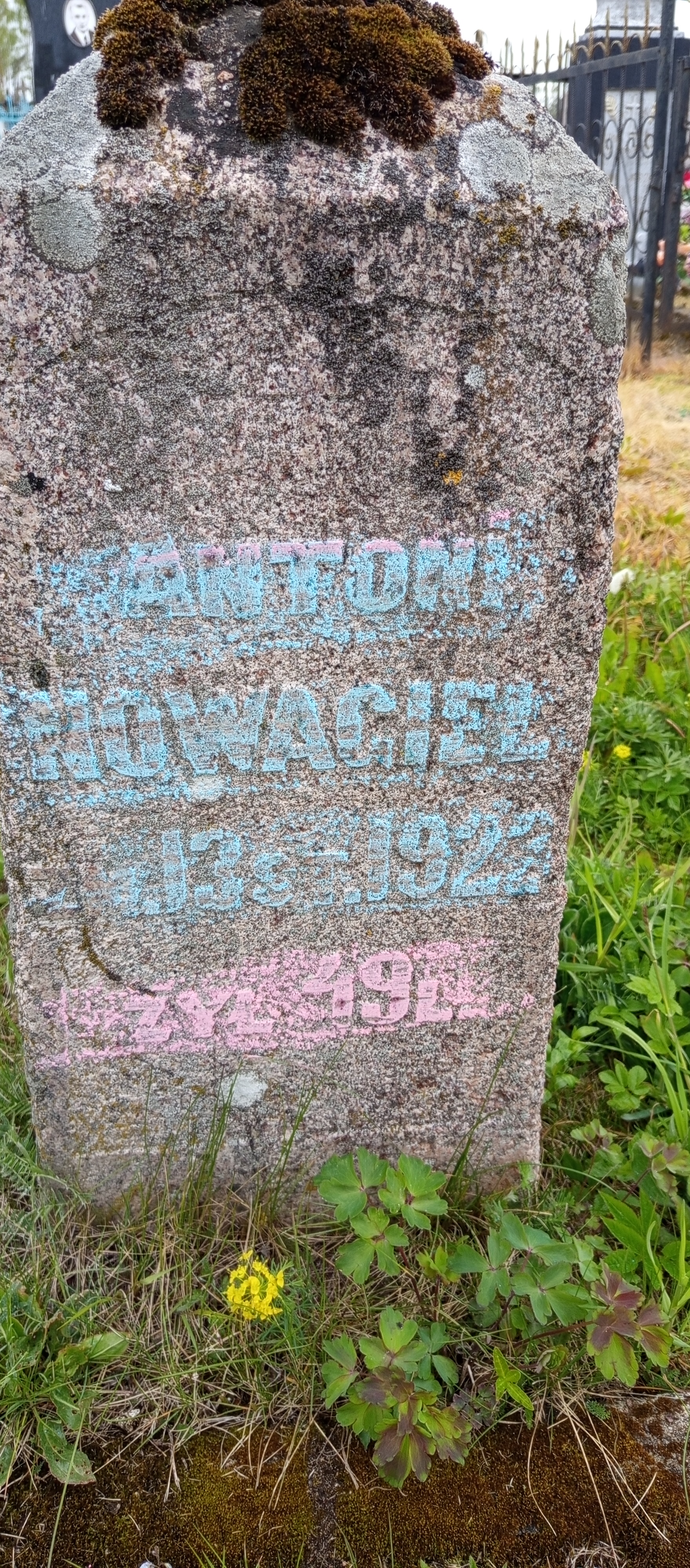 Фотография надгробия