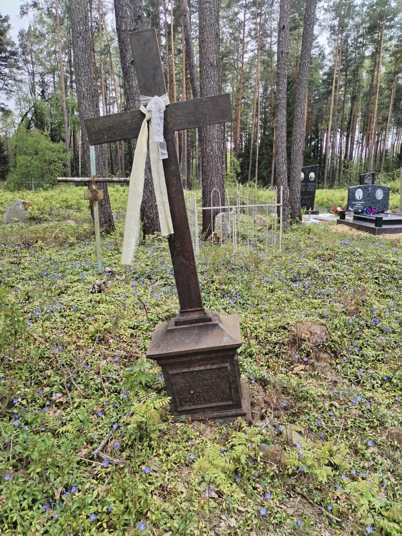 Фотография надгробия