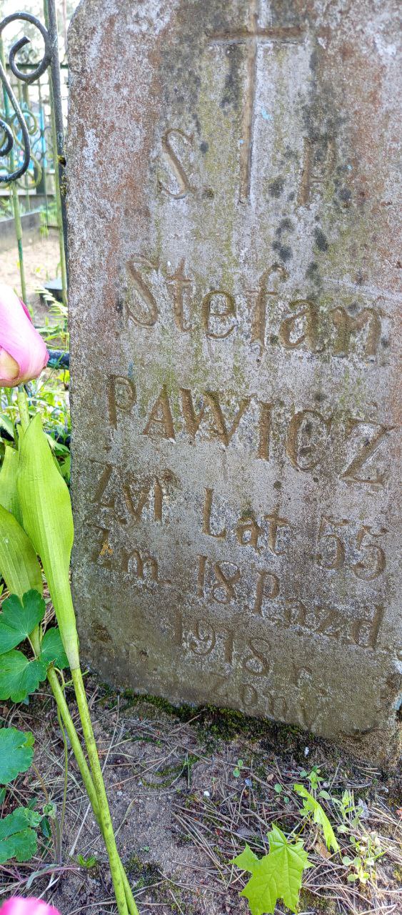 Фотография надгробия