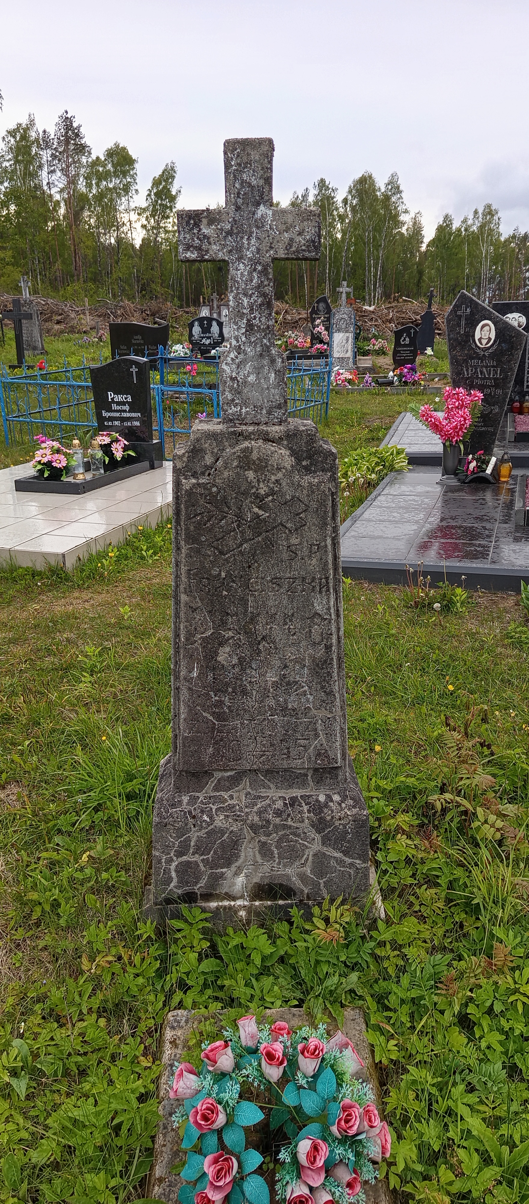 Фотография надгробия