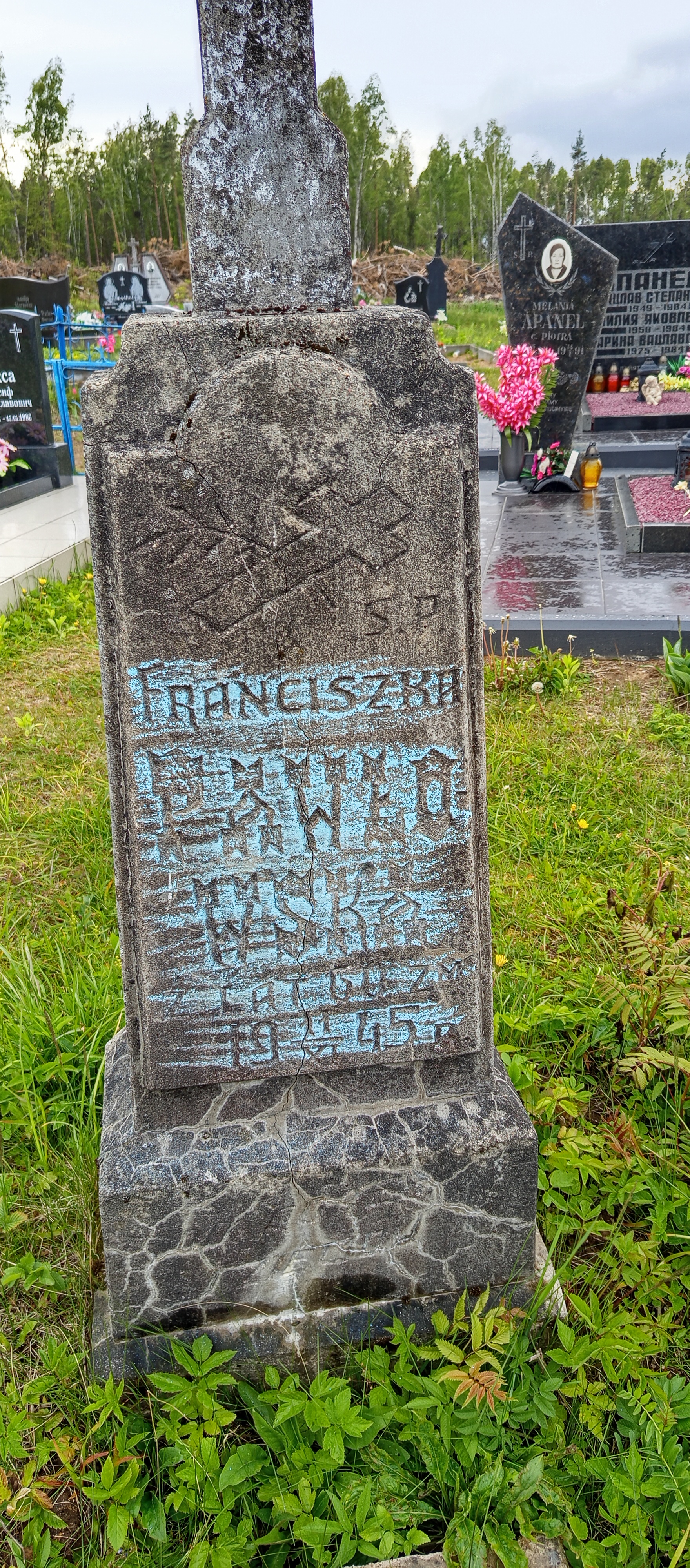 Фотография надгробия