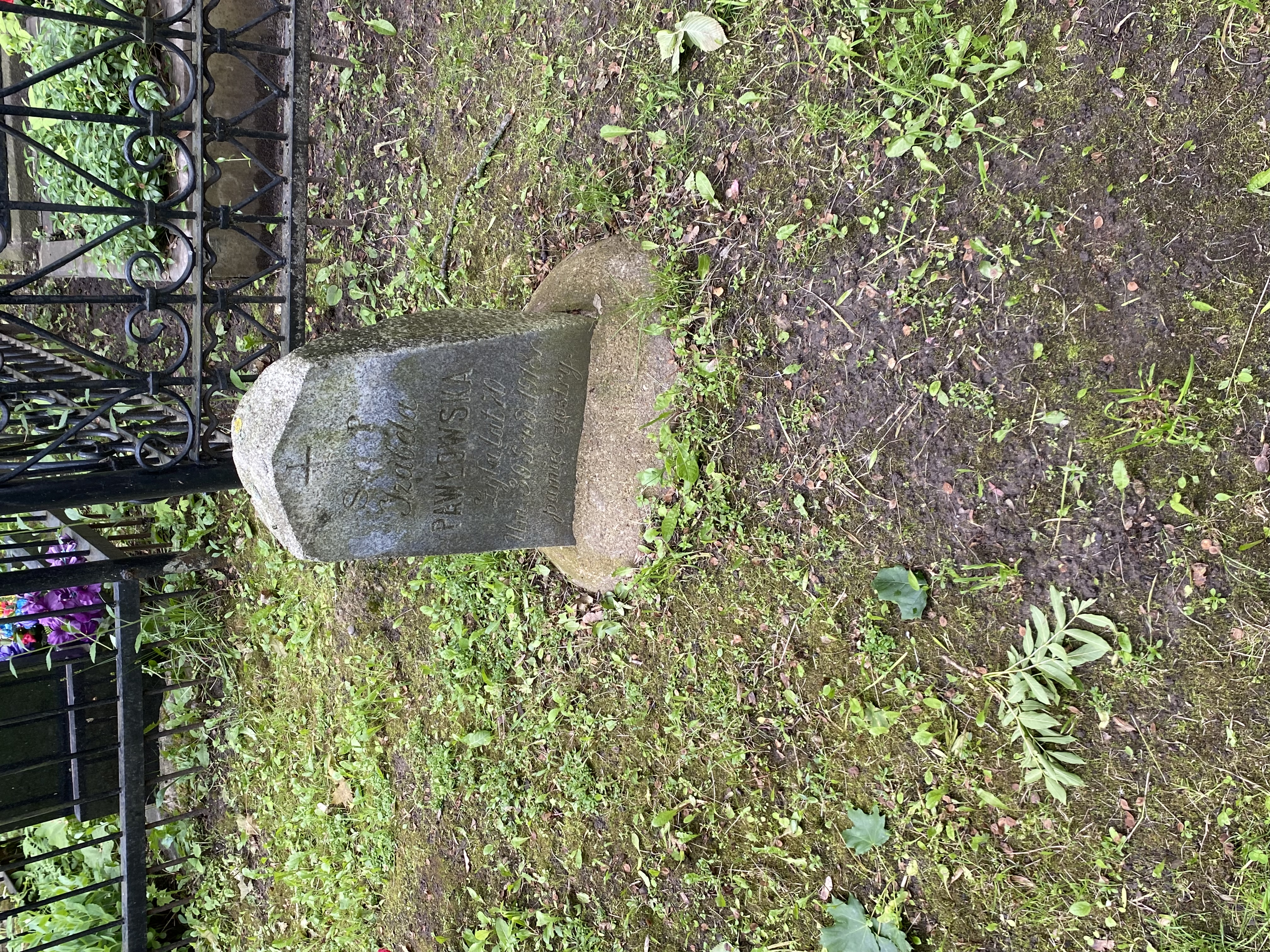 Фотография надгробия