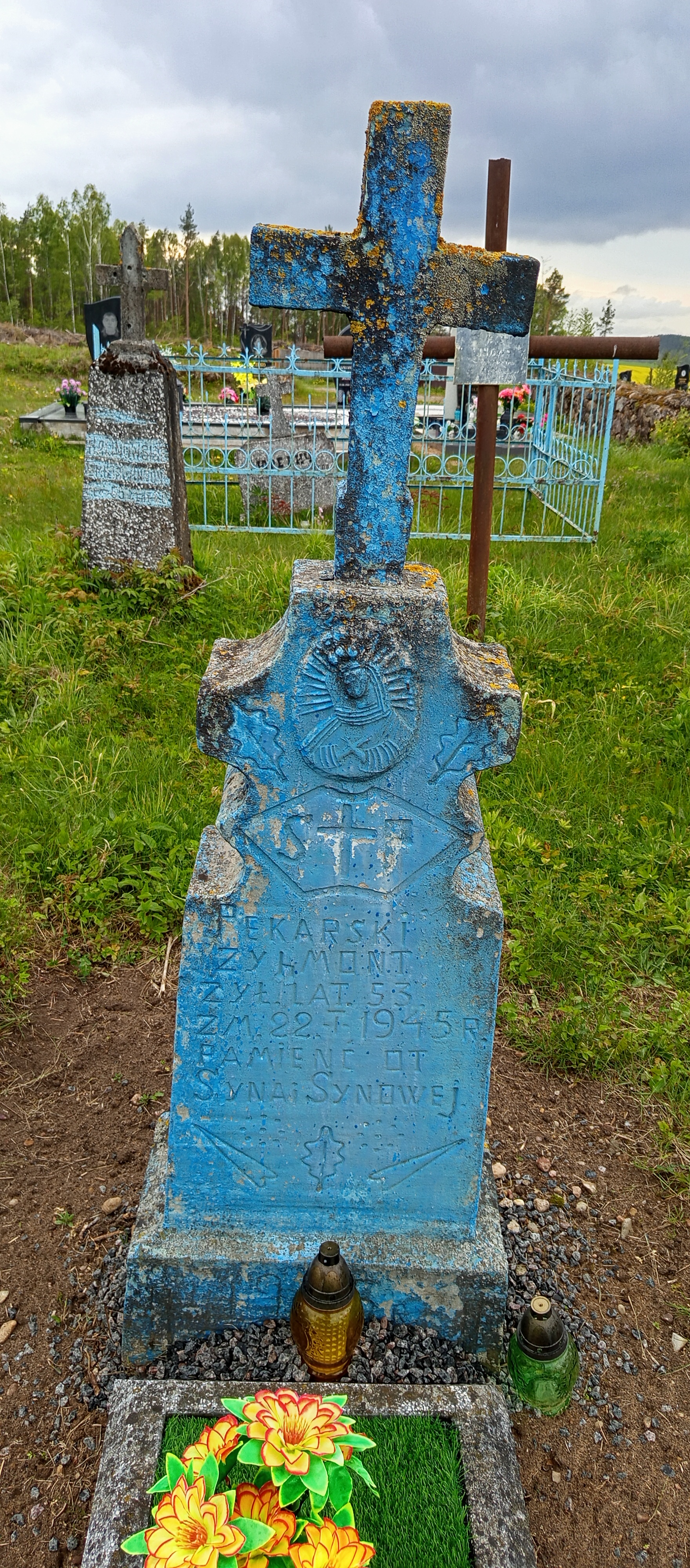 Фотография надгробия