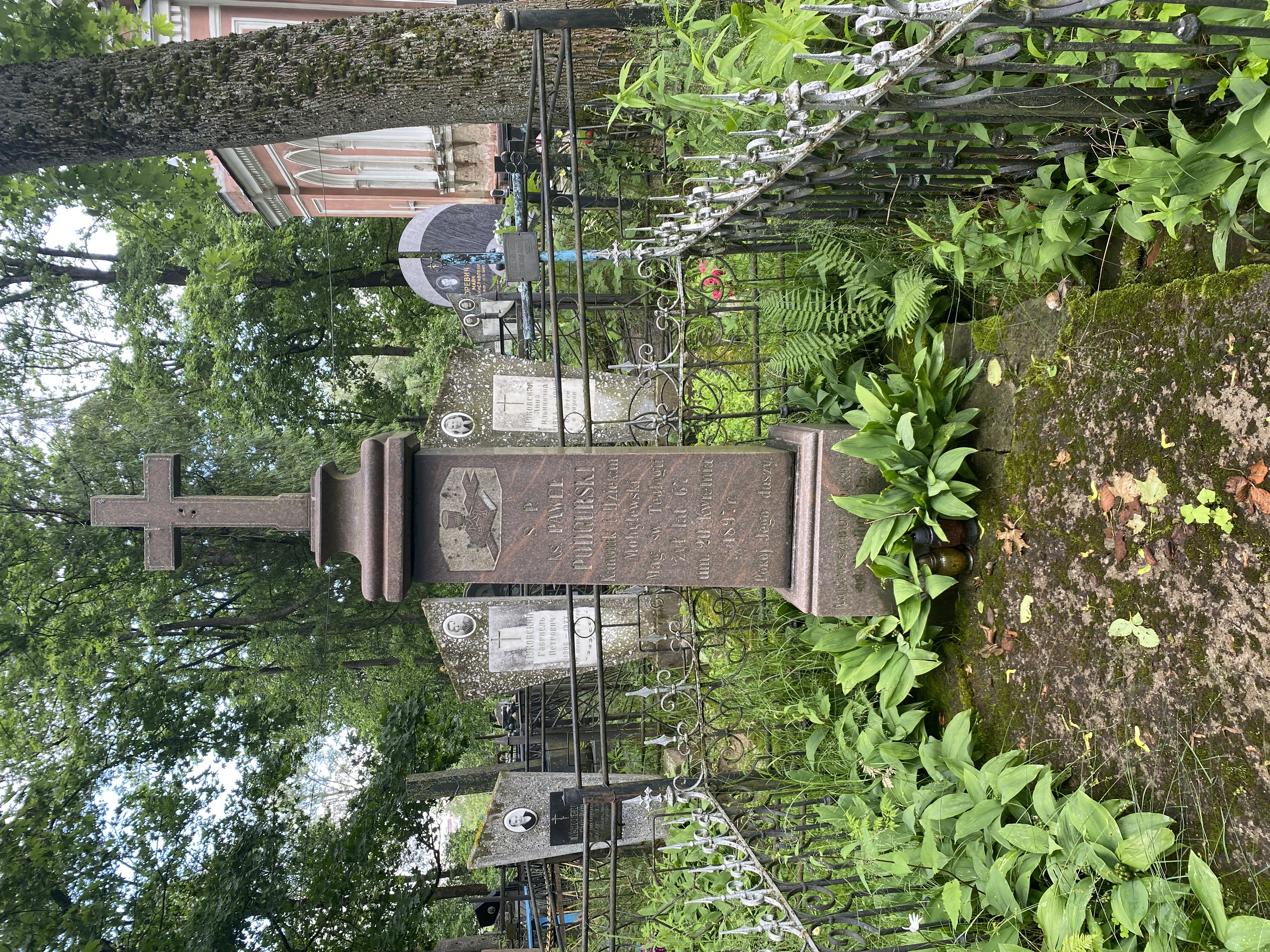 Фотография надгробия