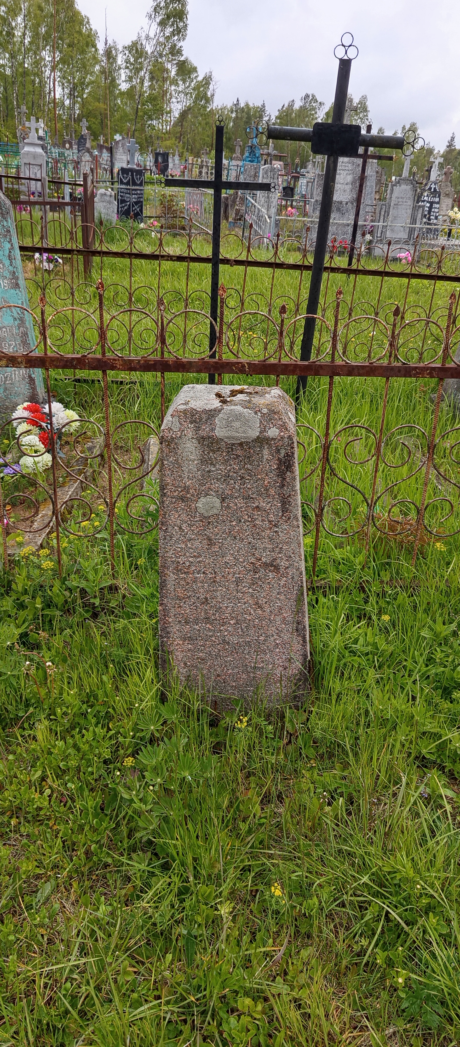 Фотография надгробия