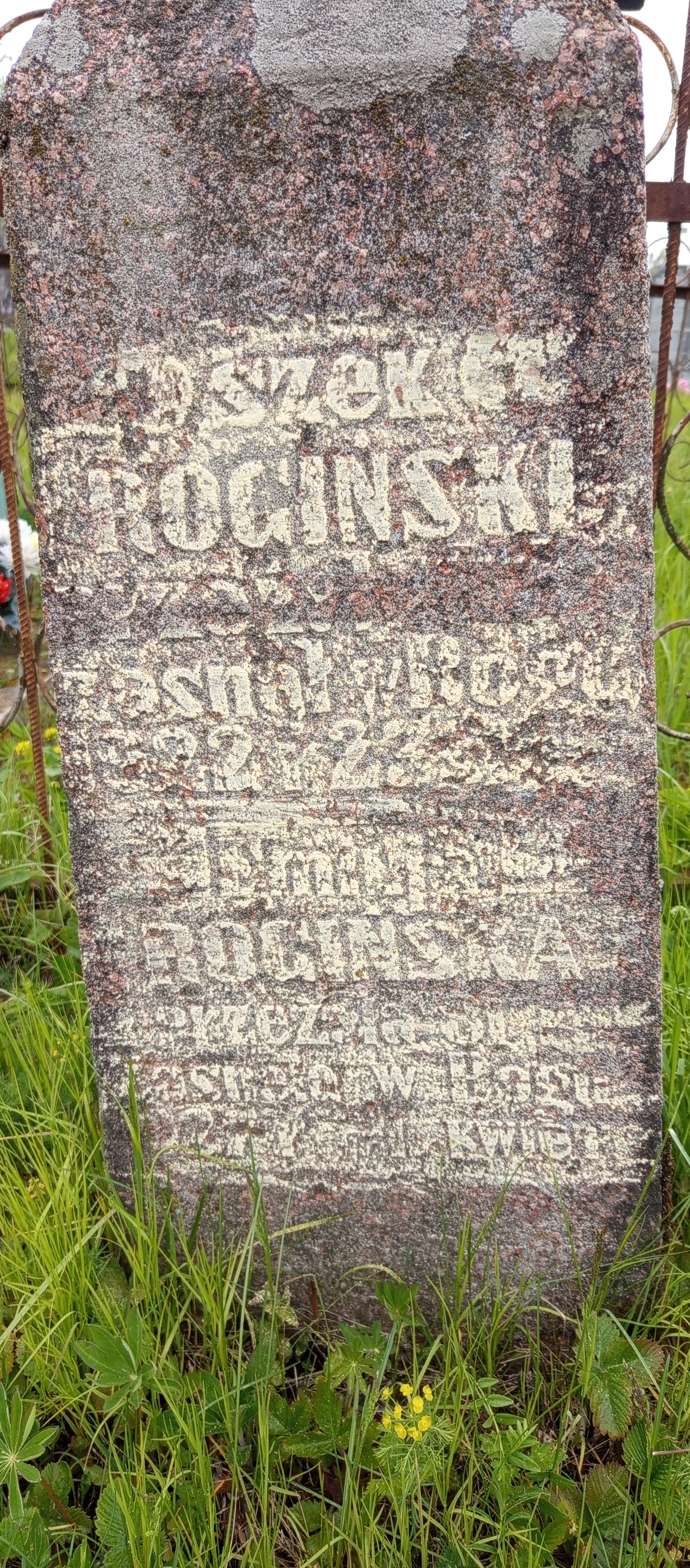 Фотография надгробия