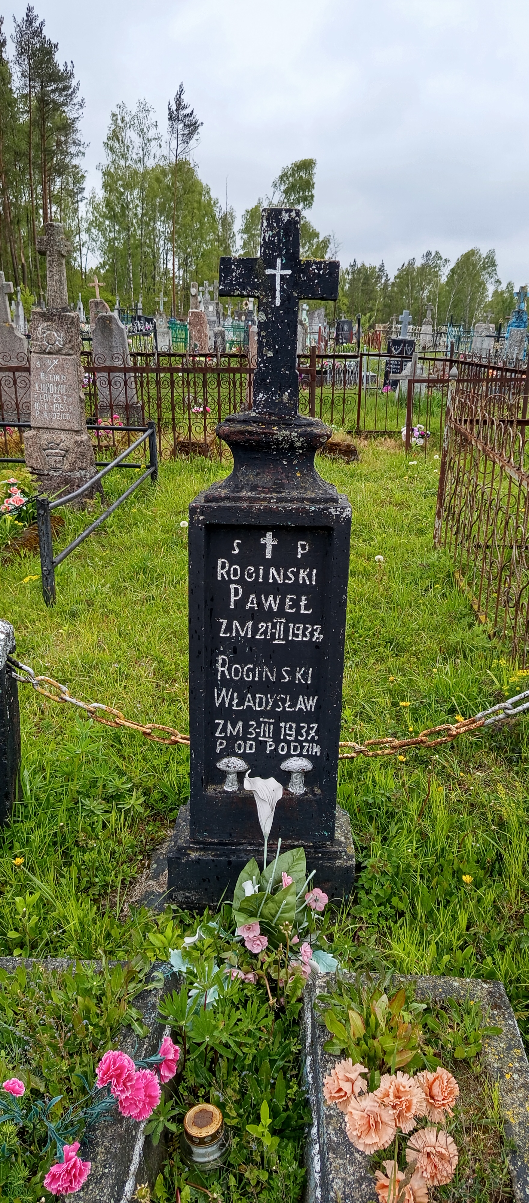 Фотография надгробия