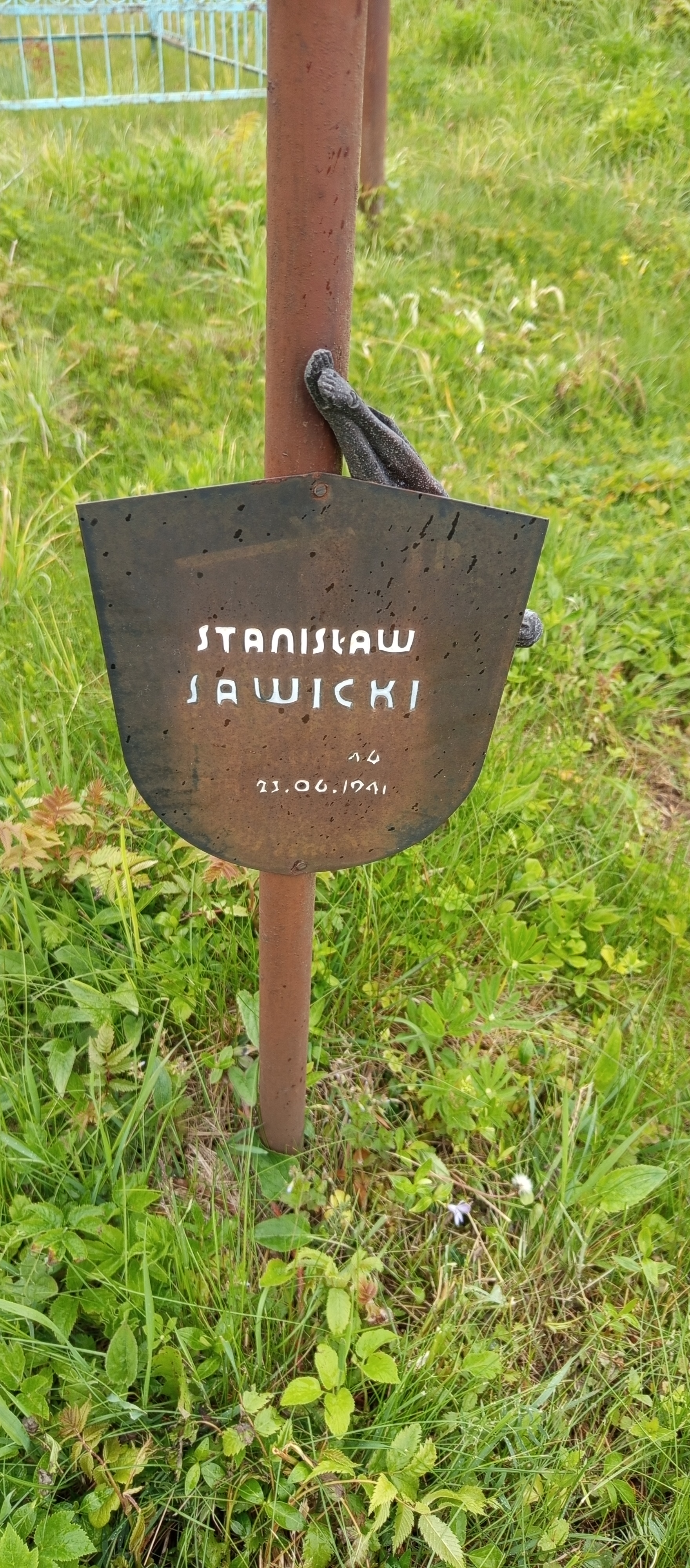 Фотография надгробия