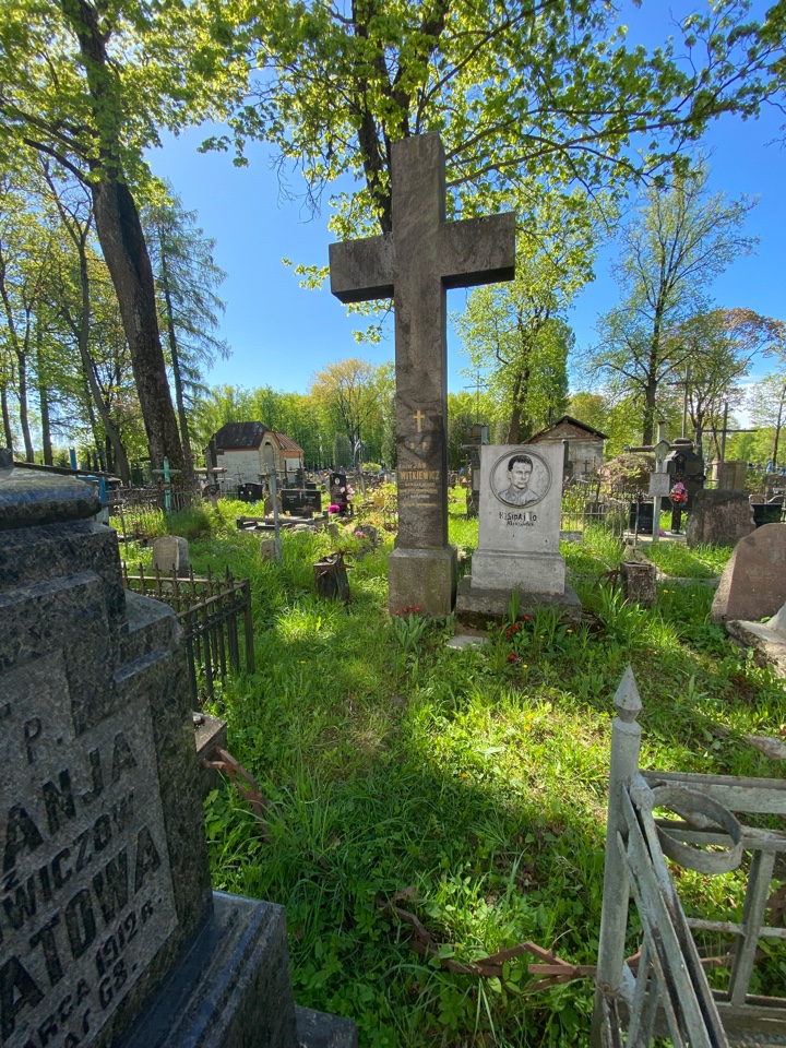 Фотография надгробия