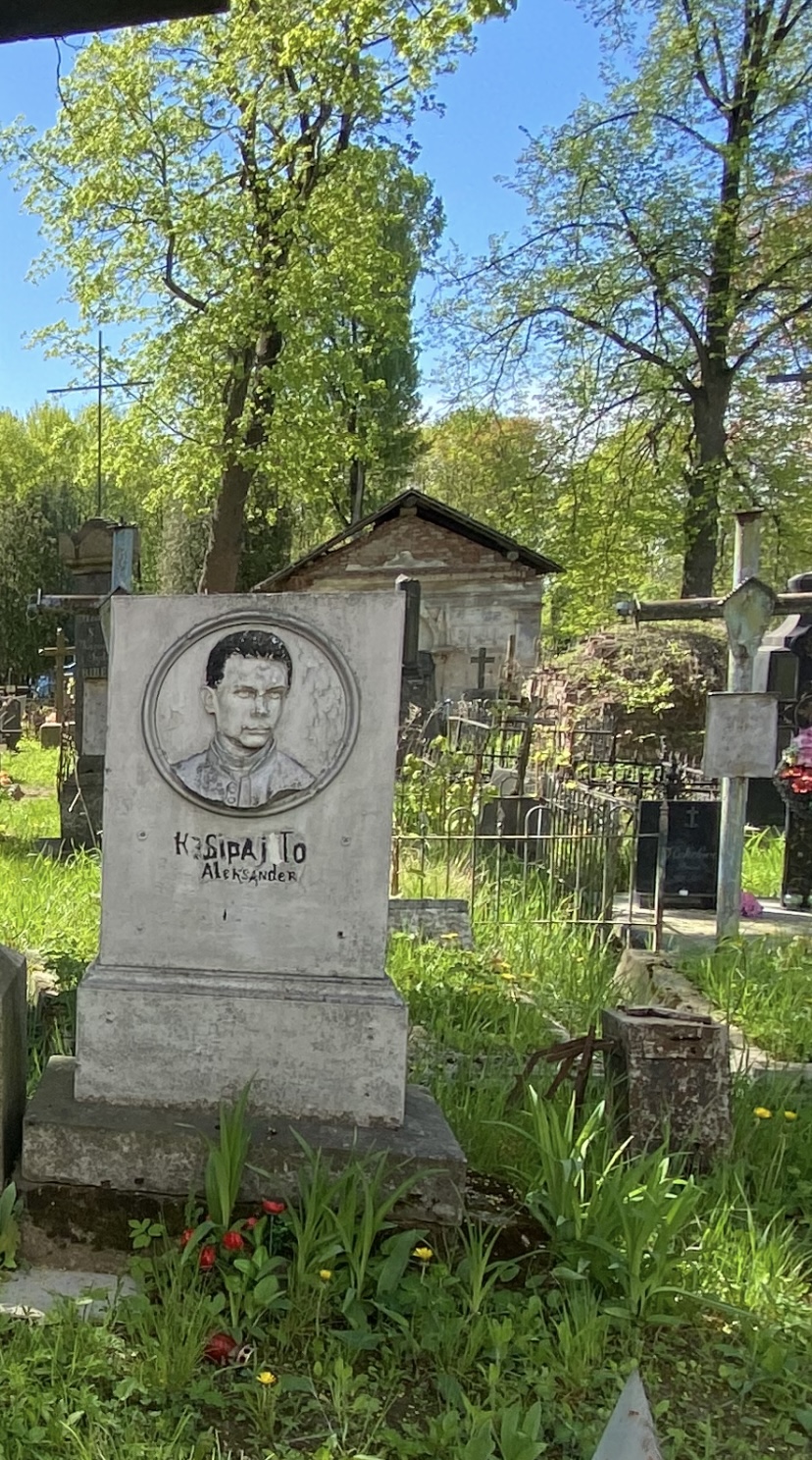 Фотография надгробия