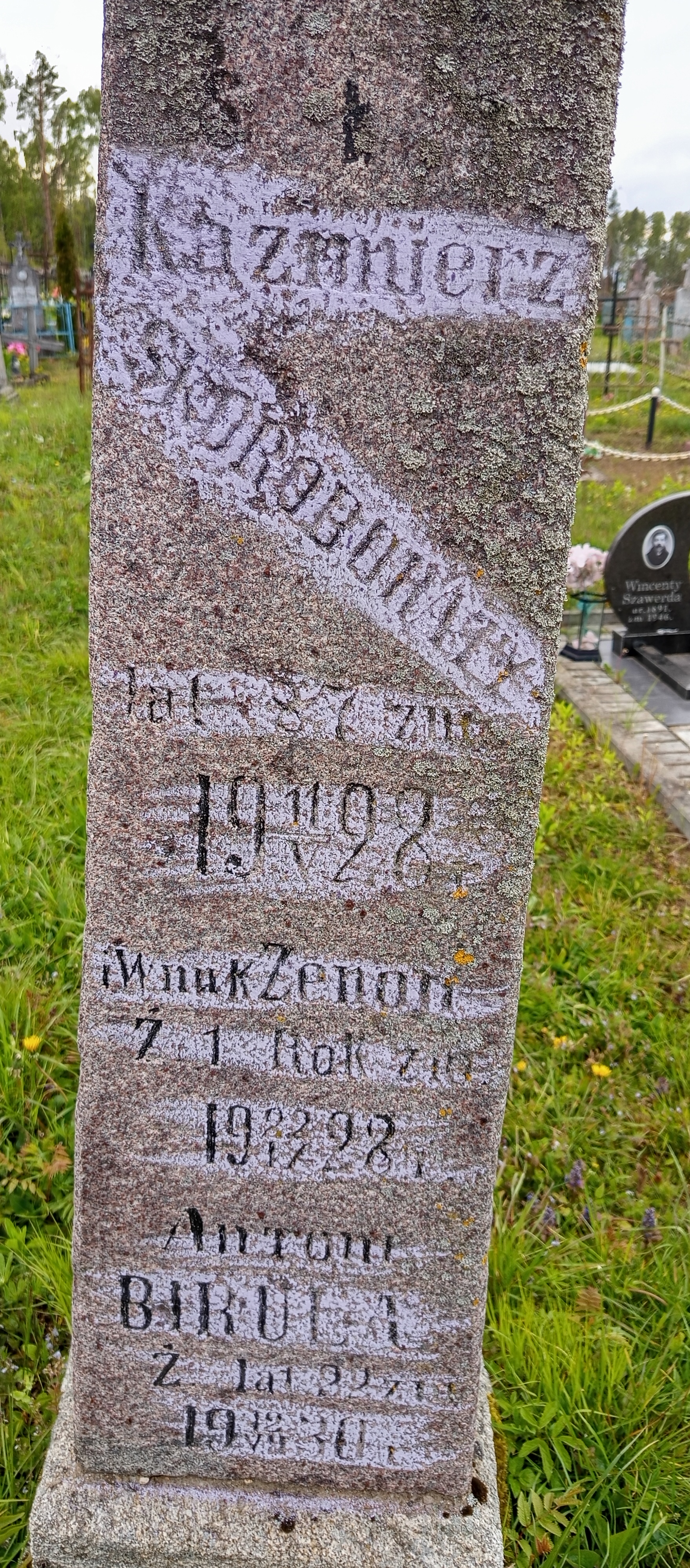 Фотография надгробия