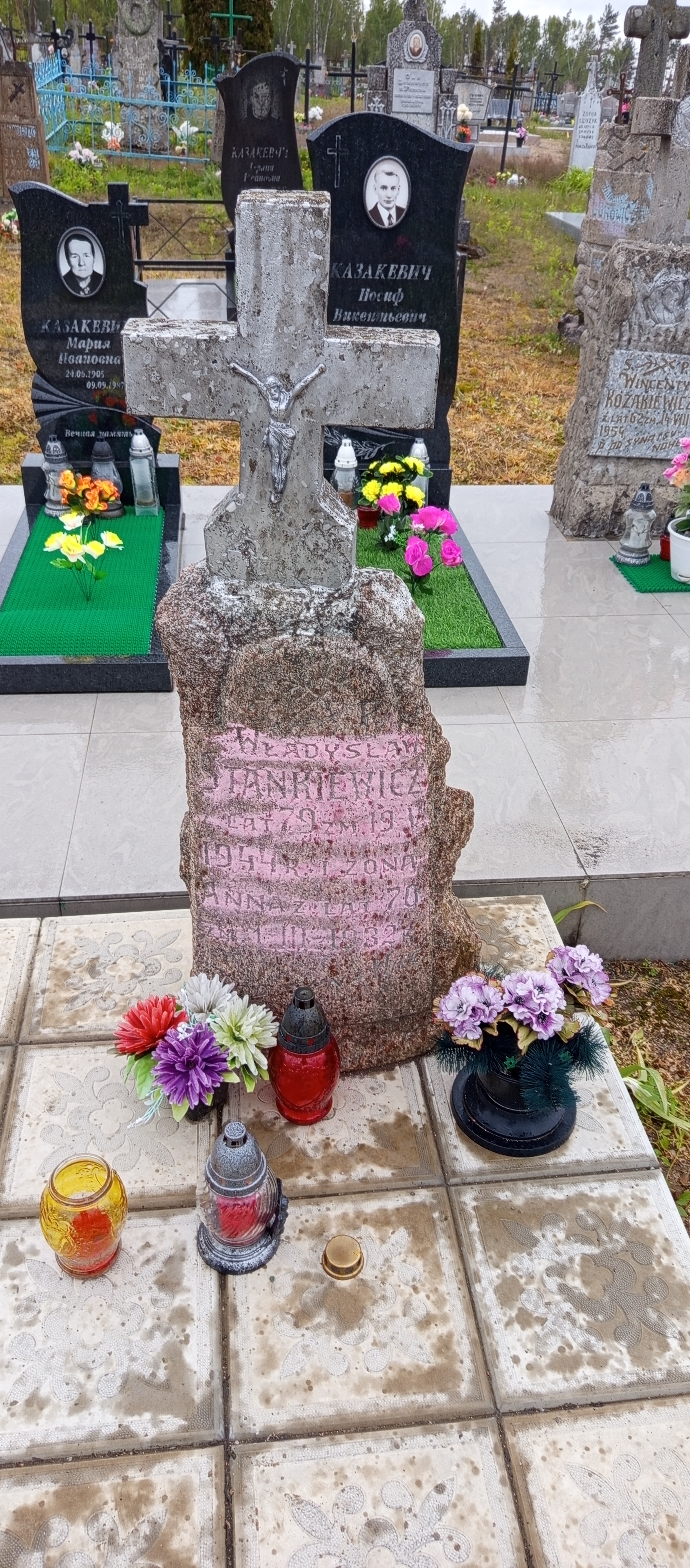 Фотография надгробия