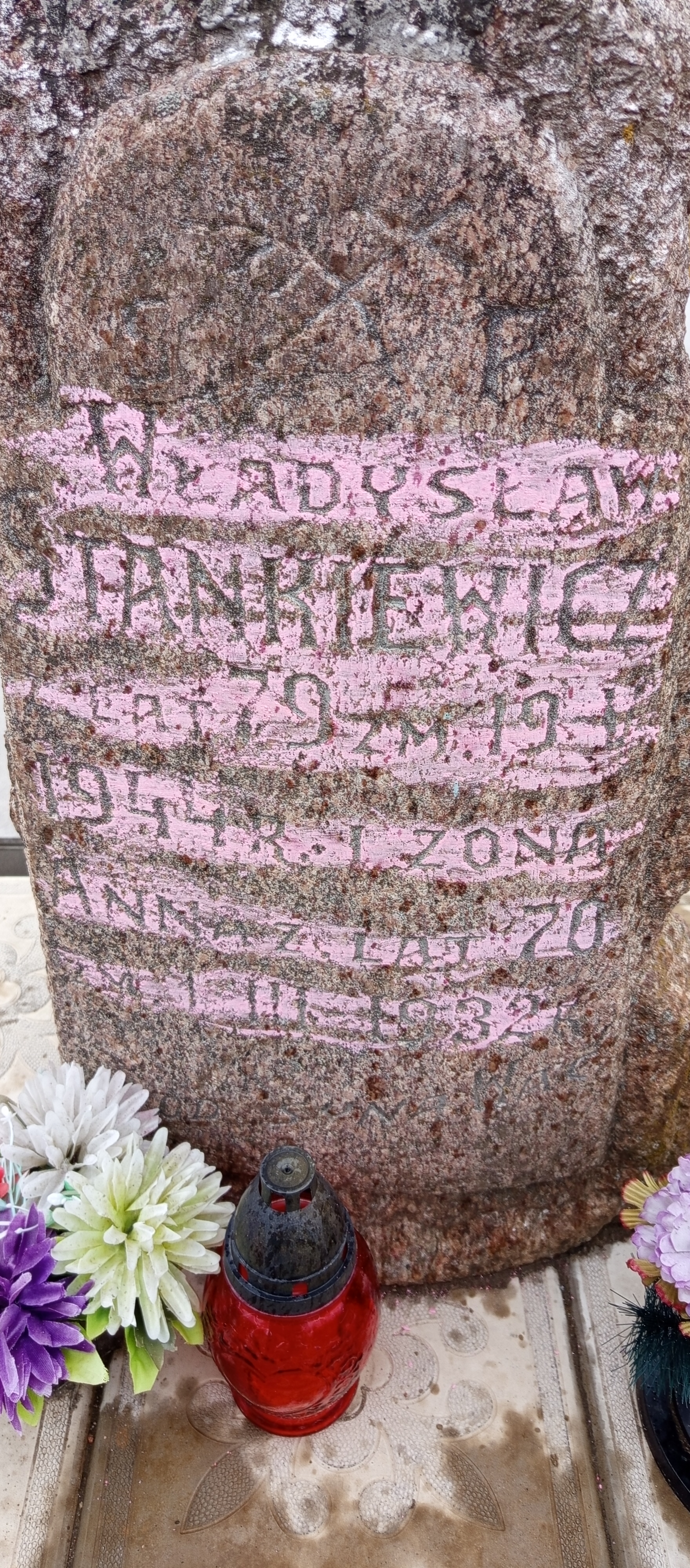 Фотография надгробия