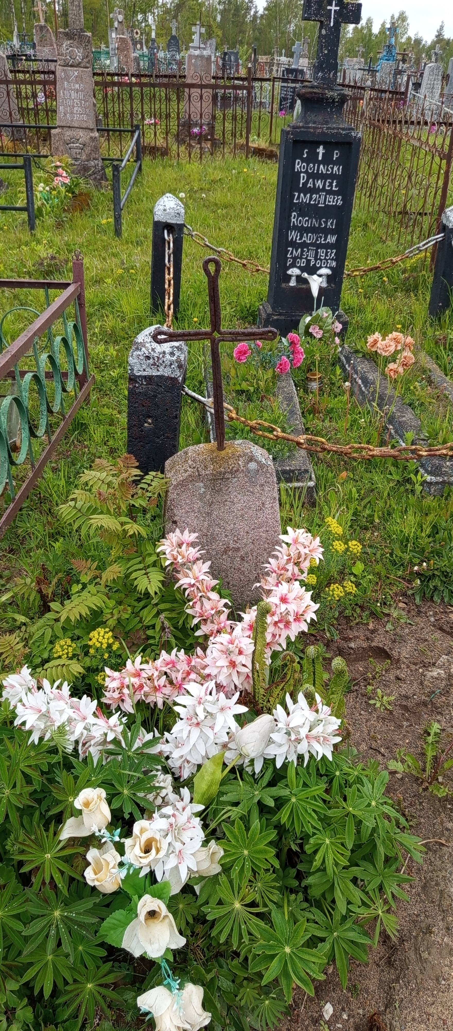 Фотография надгробия